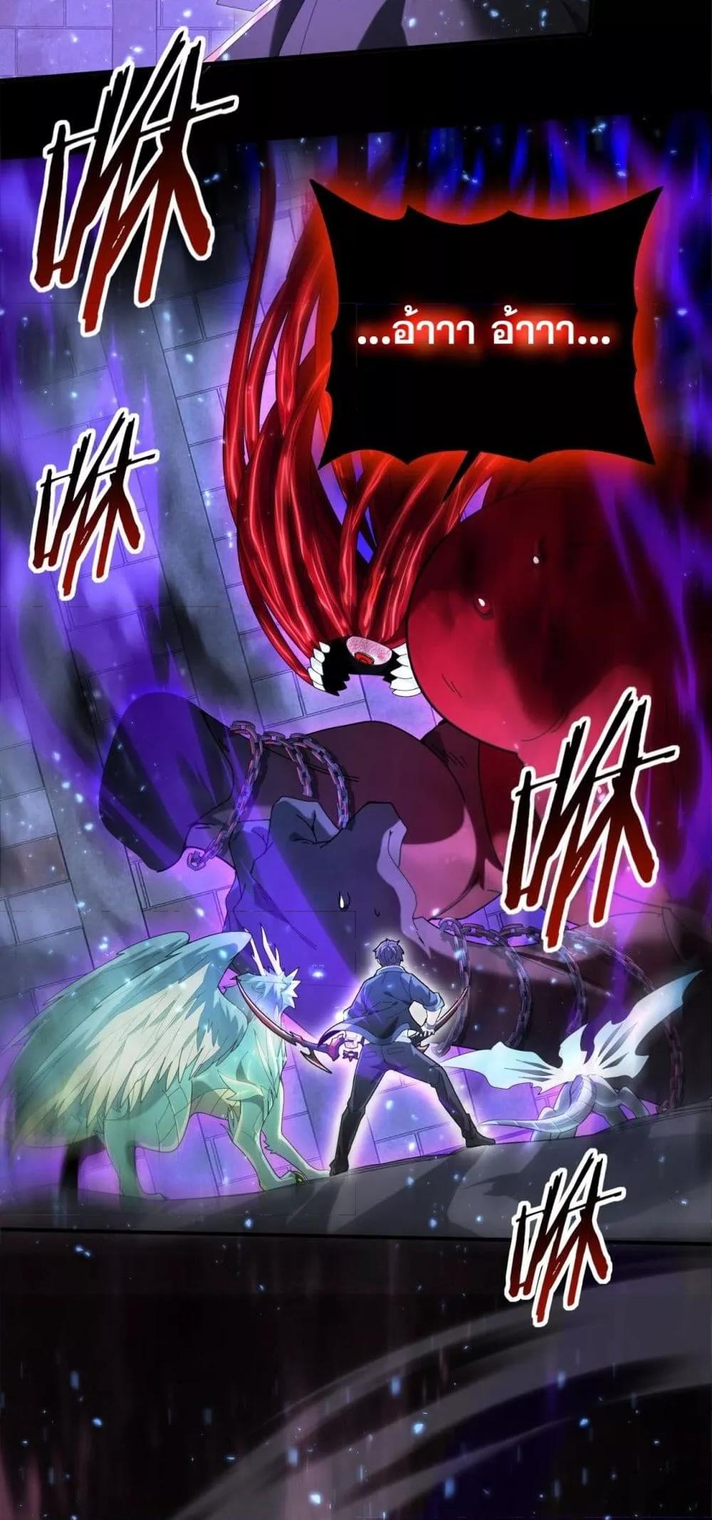 Manga-lc-com อ่านมังงะ อ่านการ์ตูน ออนไลน์ ฟรี IamDrakoMajs ตอนที่ 1 2 3 4 5 6 7 8 9 10 11 12 13 14 ฟรี ไม่มีโฆษณา Manga-lc - อ่าน มังงะ อ่าน การ์ตูน ออนไลน์ อ่านมังงะ ฟรี