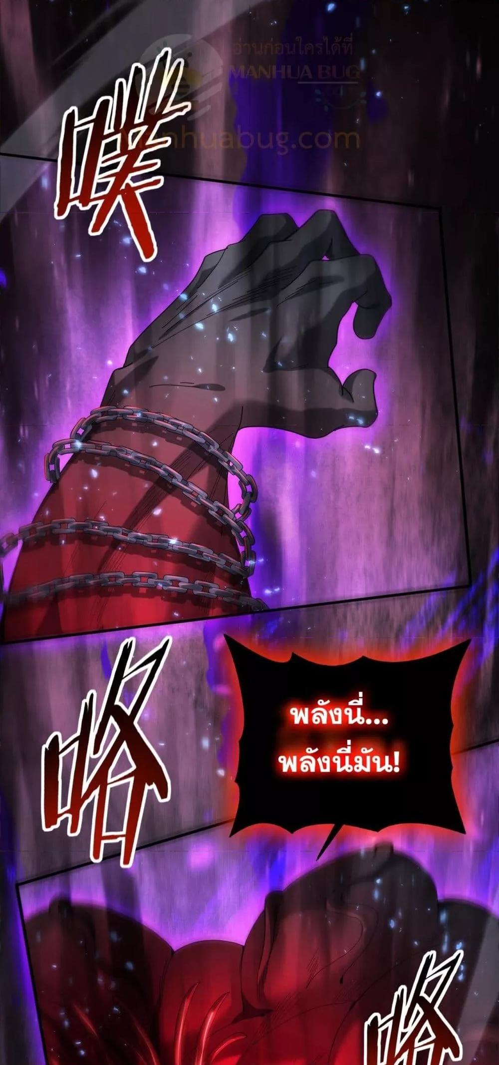 Manga-lc-com อ่านมังงะ อ่านการ์ตูน ออนไลน์ ฟรี IamDrakoMajs ตอนที่ 1 2 3 4 5 6 7 8 9 10 11 12 13 14 ฟรี ไม่มีโฆษณา Manga-lc - อ่าน มังงะ อ่าน การ์ตูน ออนไลน์ อ่านมังงะ ฟรี