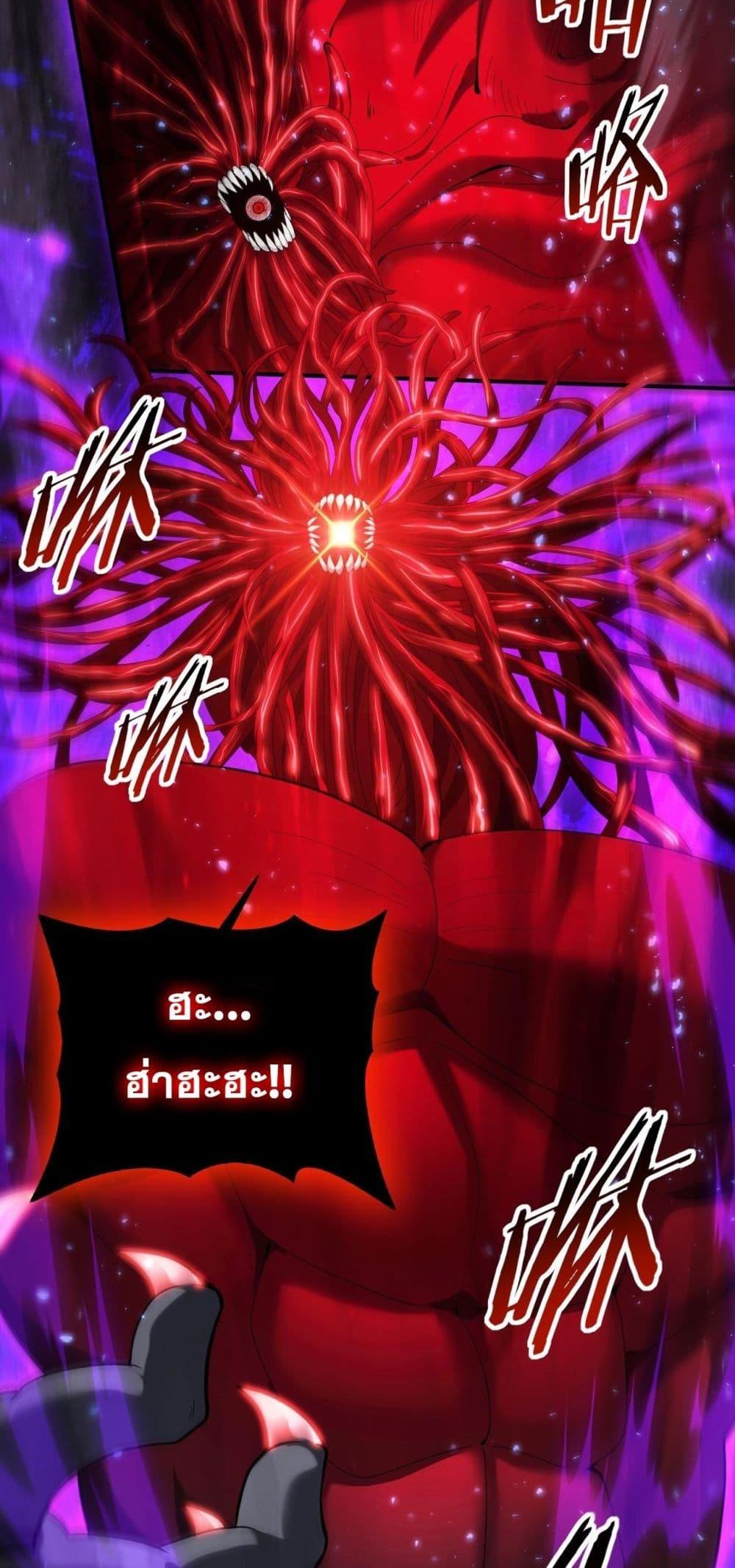 Manga-lc-com อ่านมังงะ อ่านการ์ตูน ออนไลน์ ฟรี IamDrakoMajs ตอนที่ 1 2 3 4 5 6 7 8 9 10 11 12 13 14 ฟรี ไม่มีโฆษณา Manga-lc - อ่าน มังงะ อ่าน การ์ตูน ออนไลน์ อ่านมังงะ ฟรี