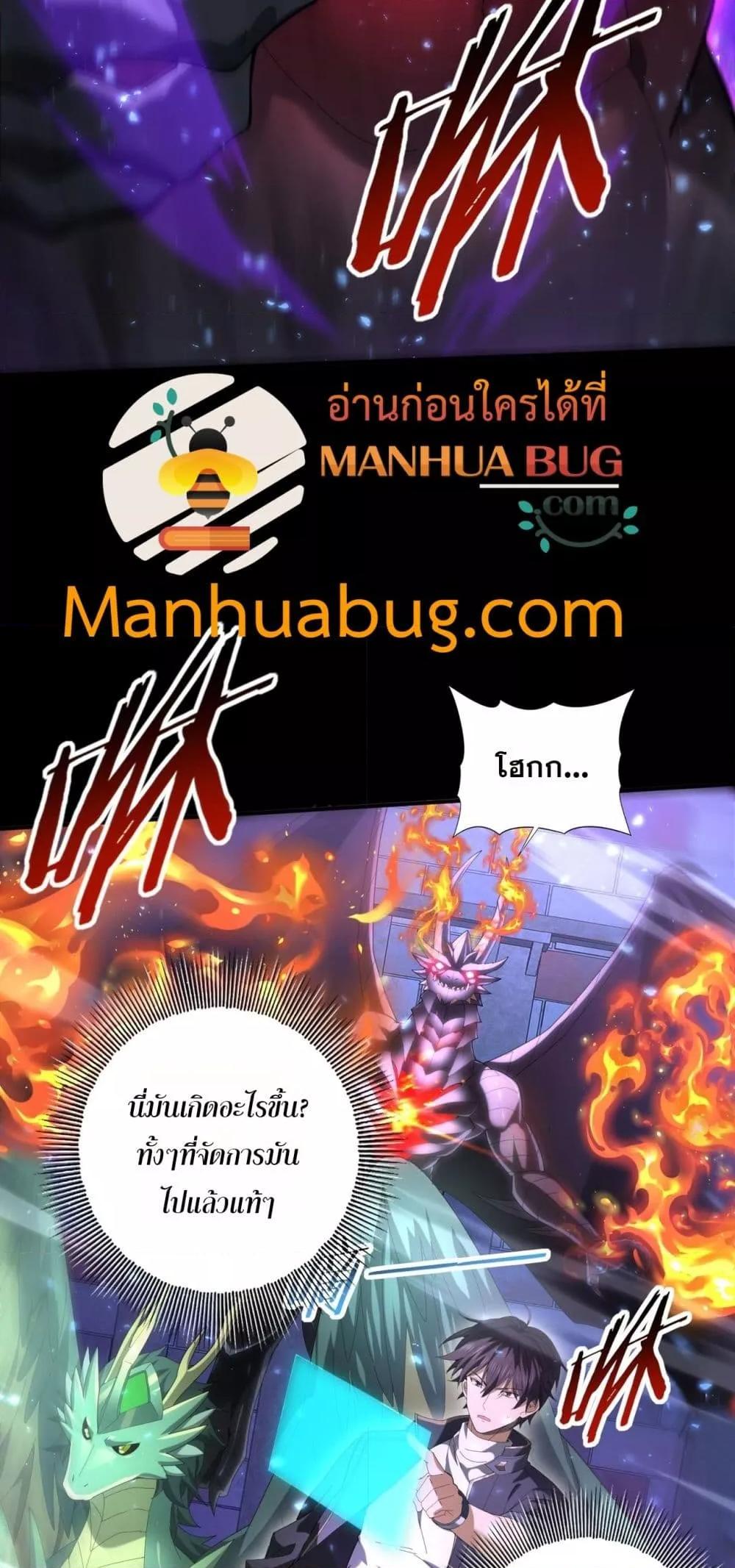 Manga-lc-com อ่านมังงะ อ่านการ์ตูน ออนไลน์ ฟรี IamDrakoMajs ตอนที่ 1 2 3 4 5 6 7 8 9 10 11 12 13 14 ฟรี ไม่มีโฆษณา Manga-lc - อ่าน มังงะ อ่าน การ์ตูน ออนไลน์ อ่านมังงะ ฟรี