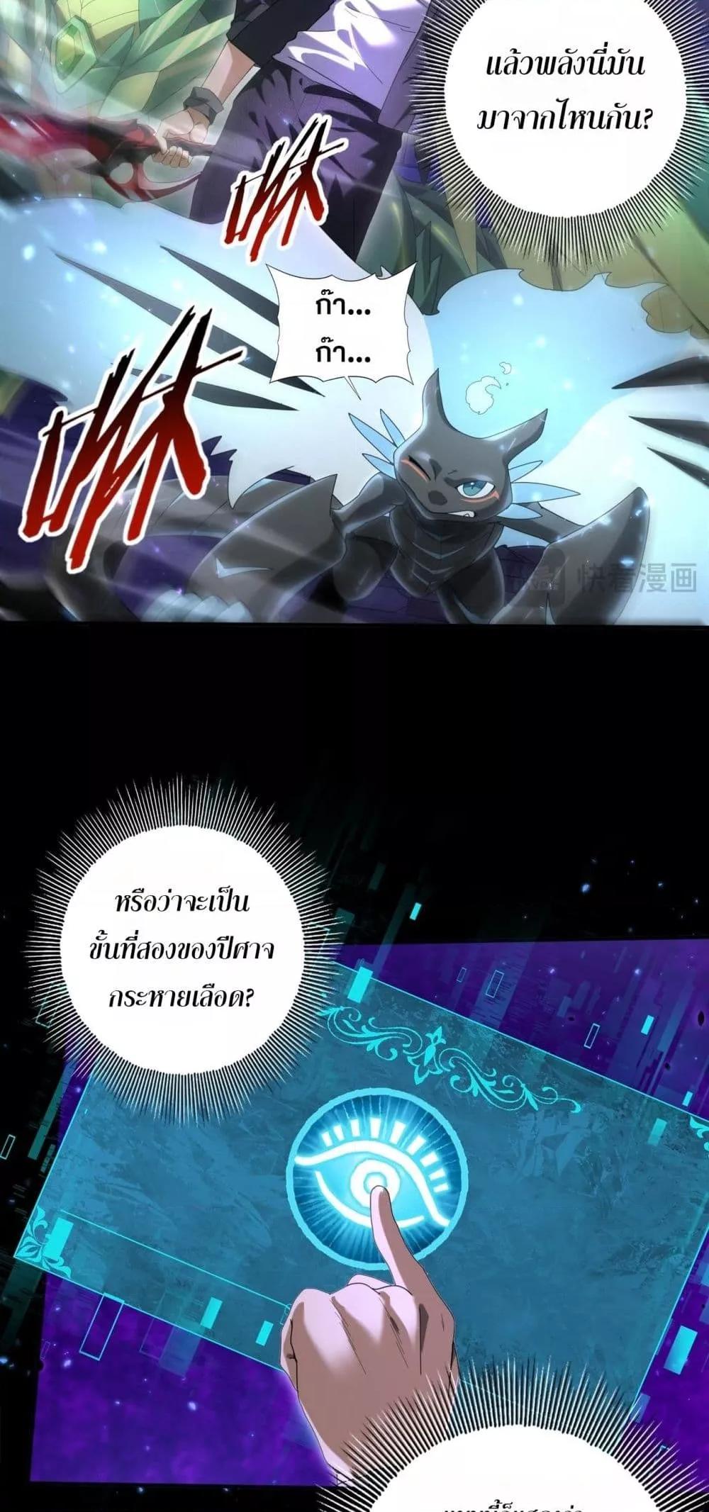 Manga-lc-com อ่านมังงะ อ่านการ์ตูน ออนไลน์ ฟรี IamDrakoMajs ตอนที่ 1 2 3 4 5 6 7 8 9 10 11 12 13 14 ฟรี ไม่มีโฆษณา Manga-lc - อ่าน มังงะ อ่าน การ์ตูน ออนไลน์ อ่านมังงะ ฟรี