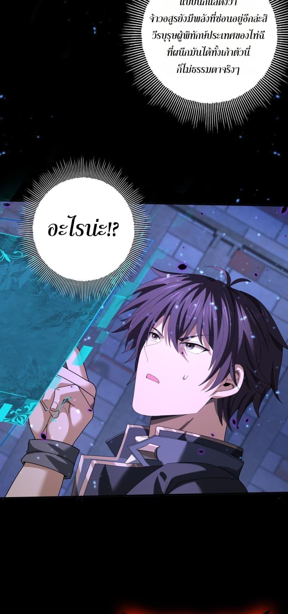 Manga-lc-com อ่านมังงะ อ่านการ์ตูน ออนไลน์ ฟรี IamDrakoMajs ตอนที่ 1 2 3 4 5 6 7 8 9 10 11 12 13 14 ฟรี ไม่มีโฆษณา Manga-lc - อ่าน มังงะ อ่าน การ์ตูน ออนไลน์ อ่านมังงะ ฟรี