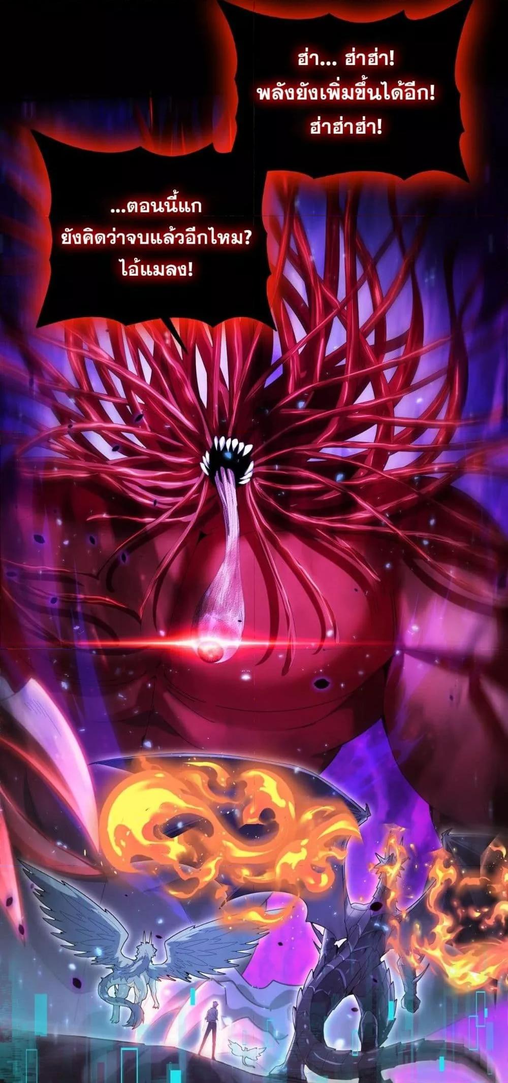 Manga-lc-com อ่านมังงะ อ่านการ์ตูน ออนไลน์ ฟรี IamDrakoMajs ตอนที่ 1 2 3 4 5 6 7 8 9 10 11 12 13 14 ฟรี ไม่มีโฆษณา Manga-lc - อ่าน มังงะ อ่าน การ์ตูน ออนไลน์ อ่านมังงะ ฟรี