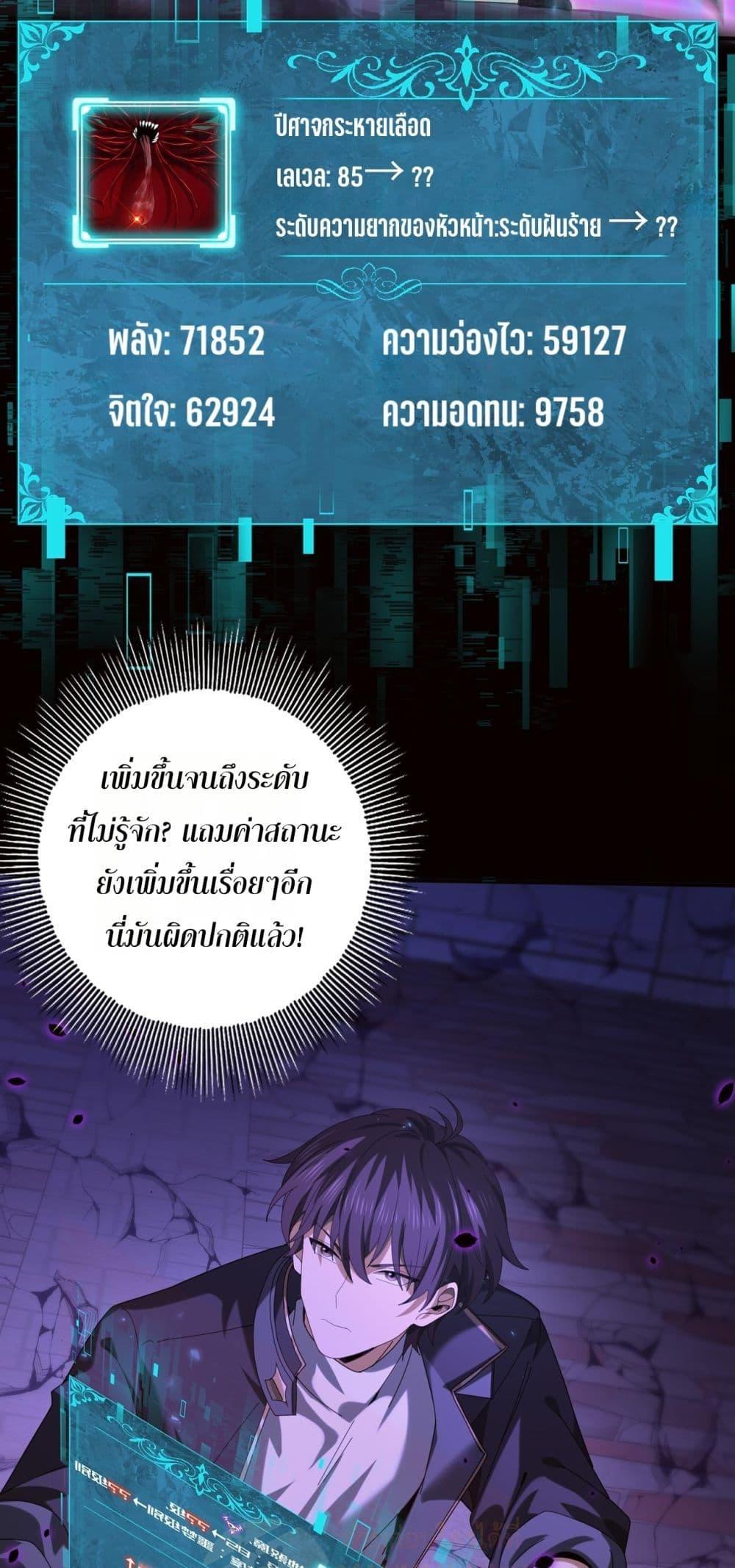 Manga-lc-com อ่านมังงะ อ่านการ์ตูน ออนไลน์ ฟรี IamDrakoMajs ตอนที่ 1 2 3 4 5 6 7 8 9 10 11 12 13 14 ฟรี ไม่มีโฆษณา Manga-lc - อ่าน มังงะ อ่าน การ์ตูน ออนไลน์ อ่านมังงะ ฟรี