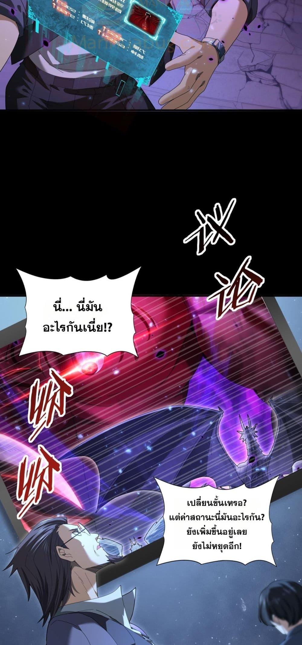 Manga-lc-com อ่านมังงะ อ่านการ์ตูน ออนไลน์ ฟรี IamDrakoMajs ตอนที่ 1 2 3 4 5 6 7 8 9 10 11 12 13 14 ฟรี ไม่มีโฆษณา Manga-lc - อ่าน มังงะ อ่าน การ์ตูน ออนไลน์ อ่านมังงะ ฟรี