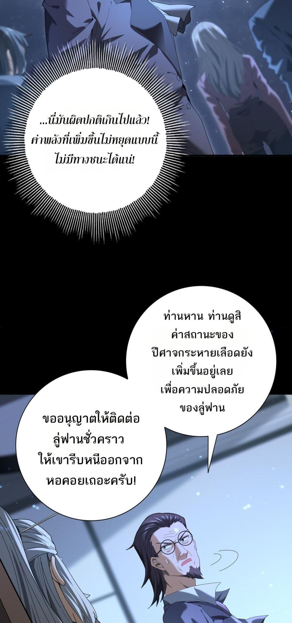 Manga-lc-com อ่านมังงะ อ่านการ์ตูน ออนไลน์ ฟรี IamDrakoMajs ตอนที่ 1 2 3 4 5 6 7 8 9 10 11 12 13 14 ฟรี ไม่มีโฆษณา Manga-lc - อ่าน มังงะ อ่าน การ์ตูน ออนไลน์ อ่านมังงะ ฟรี