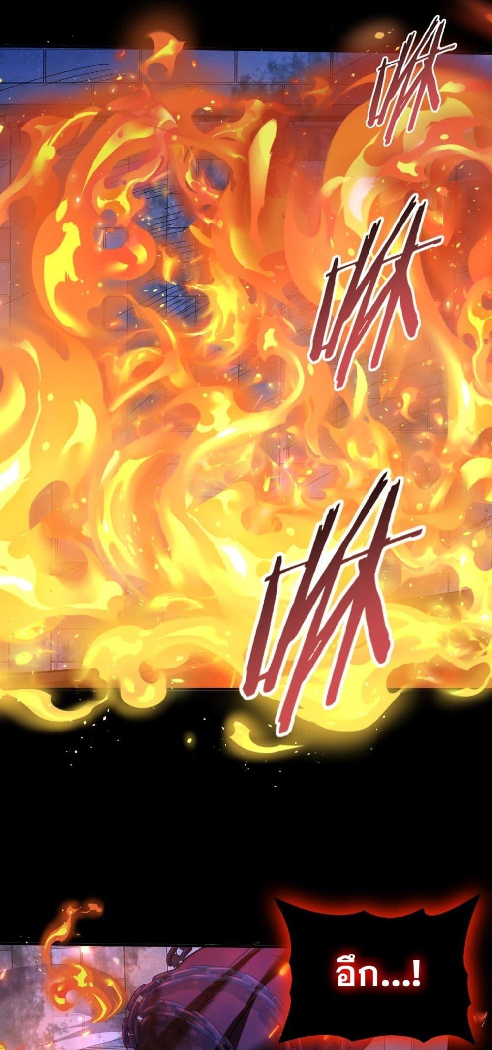 Manga-lc-com อ่านมังงะ อ่านการ์ตูน ออนไลน์ ฟรี IamDrakoMajs ตอนที่ 1 2 3 4 5 6 7 8 9 10 11 12 13 14 ฟรี ไม่มีโฆษณา Manga-lc - อ่าน มังงะ อ่าน การ์ตูน ออนไลน์ อ่านมังงะ ฟรี