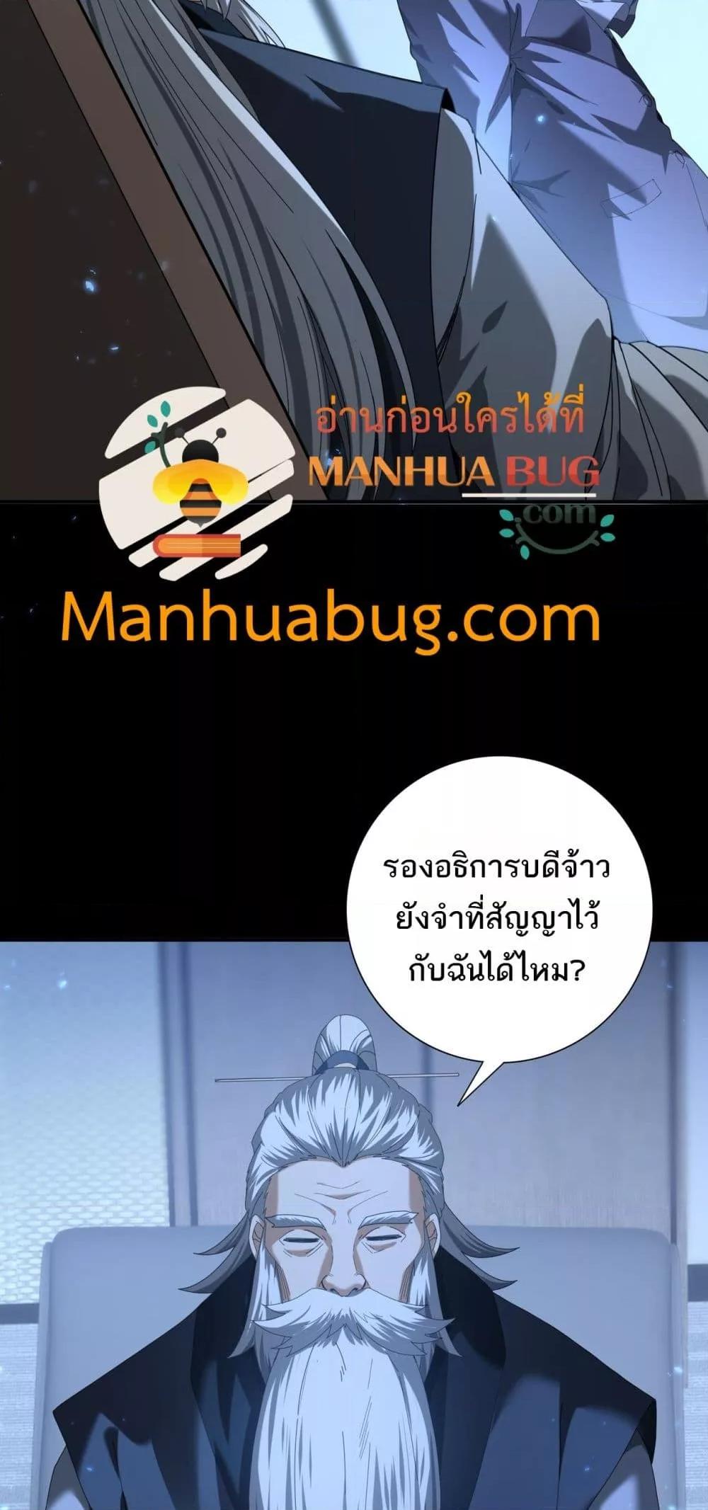 Manga-lc-com อ่านมังงะ อ่านการ์ตูน ออนไลน์ ฟรี IamDrakoMajs ตอนที่ 1 2 3 4 5 6 7 8 9 10 11 12 13 14 ฟรี ไม่มีโฆษณา Manga-lc - อ่าน มังงะ อ่าน การ์ตูน ออนไลน์ อ่านมังงะ ฟรี