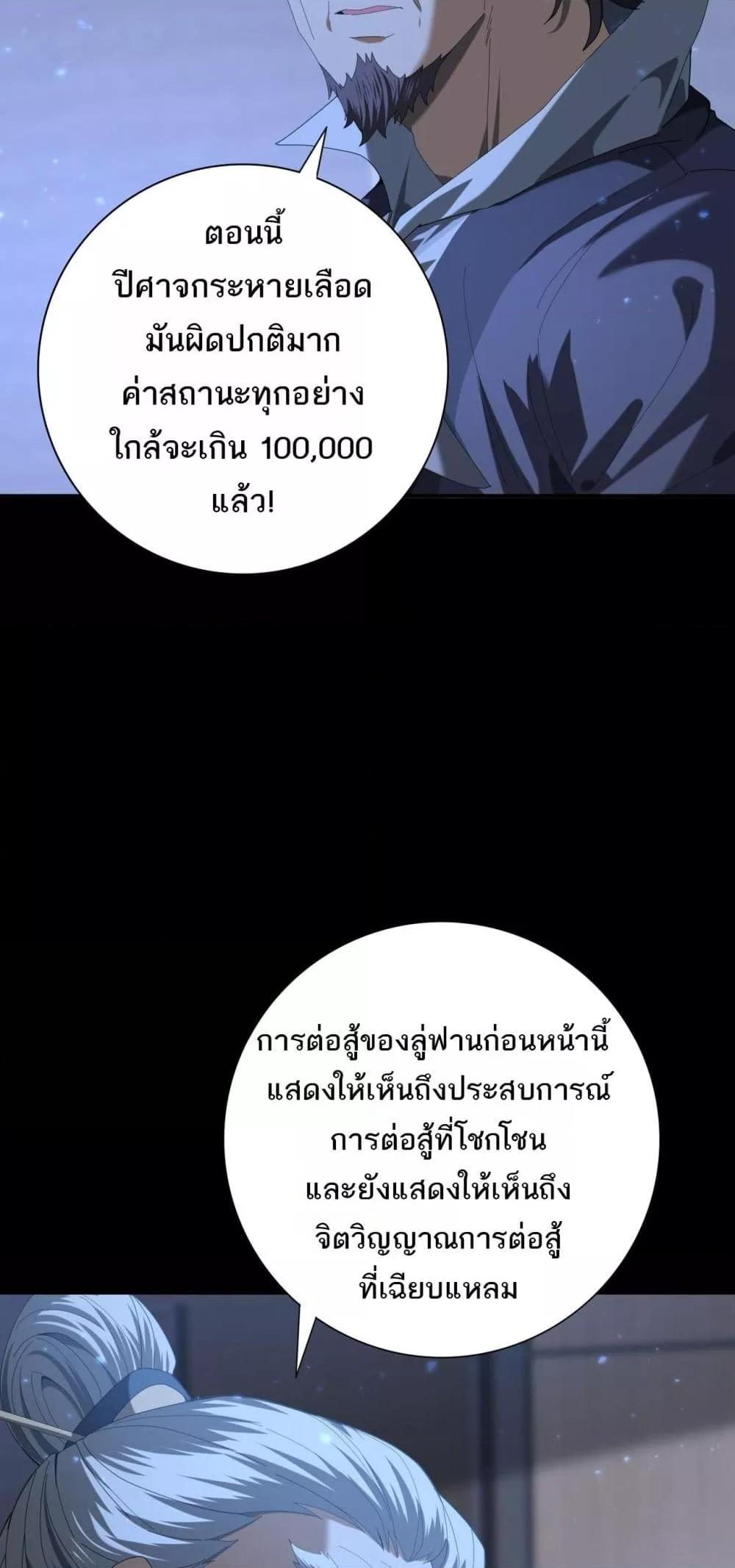 Manga-lc-com อ่านมังงะ อ่านการ์ตูน ออนไลน์ ฟรี IamDrakoMajs ตอนที่ 1 2 3 4 5 6 7 8 9 10 11 12 13 14 ฟรี ไม่มีโฆษณา Manga-lc - อ่าน มังงะ อ่าน การ์ตูน ออนไลน์ อ่านมังงะ ฟรี