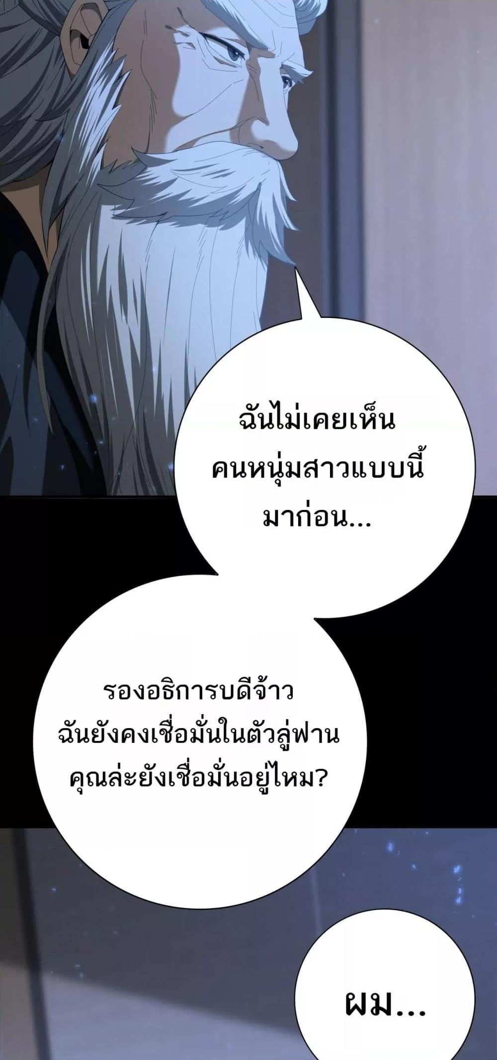 Manga-lc-com อ่านมังงะ อ่านการ์ตูน ออนไลน์ ฟรี IamDrakoMajs ตอนที่ 1 2 3 4 5 6 7 8 9 10 11 12 13 14 ฟรี ไม่มีโฆษณา Manga-lc - อ่าน มังงะ อ่าน การ์ตูน ออนไลน์ อ่านมังงะ ฟรี