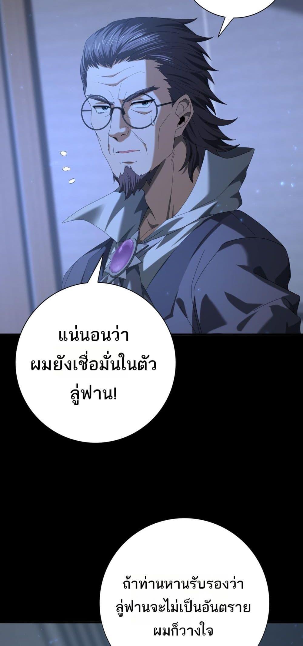 Manga-lc-com อ่านมังงะ อ่านการ์ตูน ออนไลน์ ฟรี IamDrakoMajs ตอนที่ 1 2 3 4 5 6 7 8 9 10 11 12 13 14 ฟรี ไม่มีโฆษณา Manga-lc - อ่าน มังงะ อ่าน การ์ตูน ออนไลน์ อ่านมังงะ ฟรี