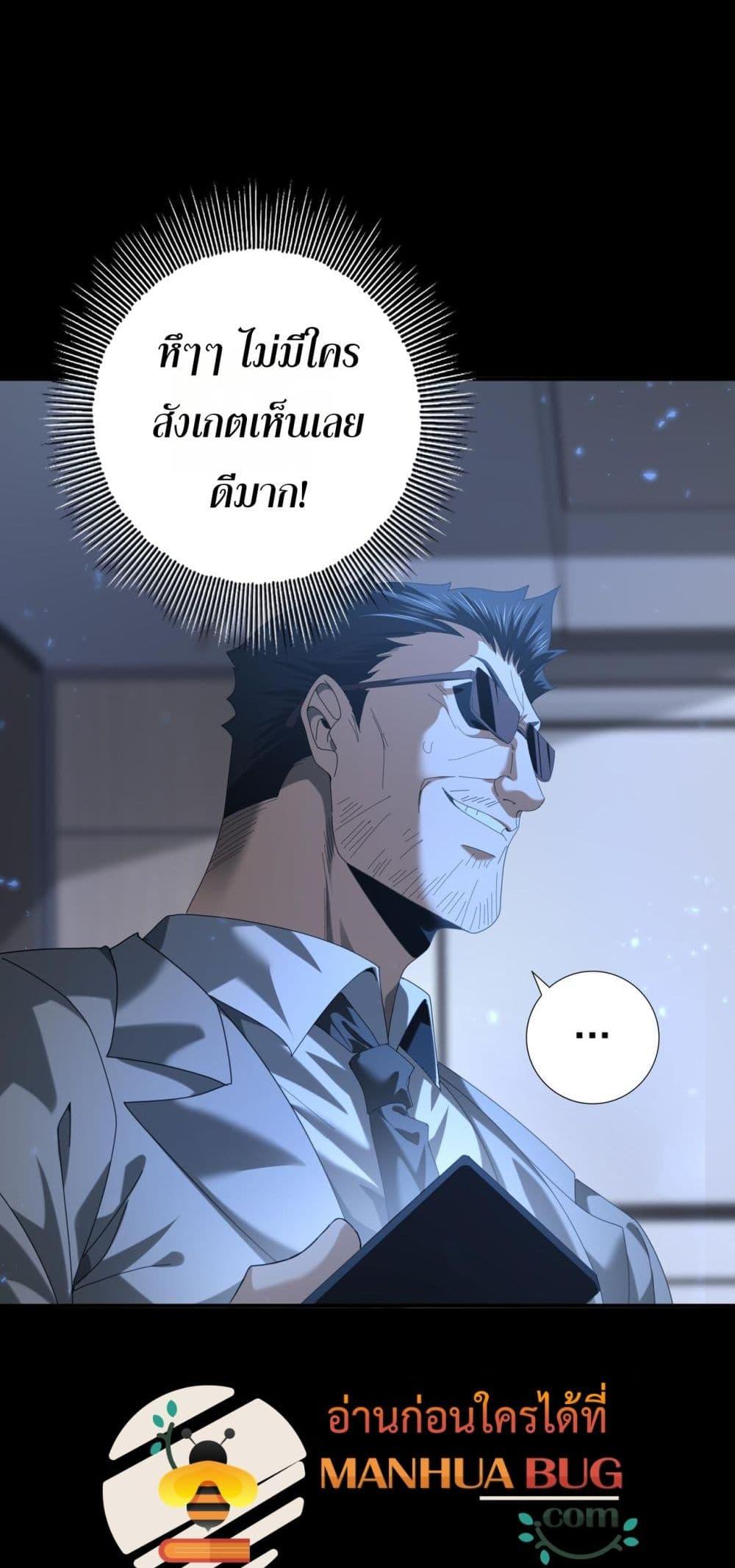 Manga-lc-com อ่านมังงะ อ่านการ์ตูน ออนไลน์ ฟรี IamDrakoMajs ตอนที่ 1 2 3 4 5 6 7 8 9 10 11 12 13 14 ฟรี ไม่มีโฆษณา Manga-lc - อ่าน มังงะ อ่าน การ์ตูน ออนไลน์ อ่านมังงะ ฟรี