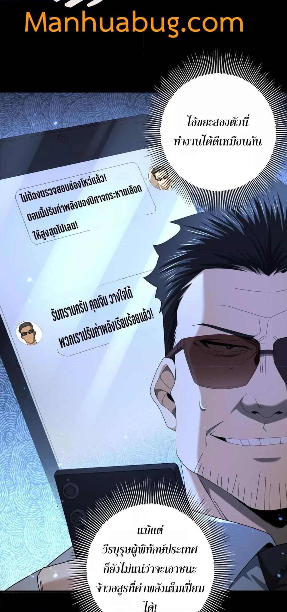Manga-lc-com อ่านมังงะ อ่านการ์ตูน ออนไลน์ ฟรี IamDrakoMajs ตอนที่ 1 2 3 4 5 6 7 8 9 10 11 12 13 14 ฟรี ไม่มีโฆษณา Manga-lc - อ่าน มังงะ อ่าน การ์ตูน ออนไลน์ อ่านมังงะ ฟรี