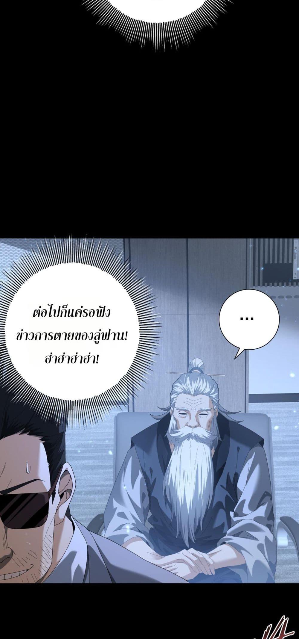 Manga-lc-com อ่านมังงะ อ่านการ์ตูน ออนไลน์ ฟรี IamDrakoMajs ตอนที่ 1 2 3 4 5 6 7 8 9 10 11 12 13 14 ฟรี ไม่มีโฆษณา Manga-lc - อ่าน มังงะ อ่าน การ์ตูน ออนไลน์ อ่านมังงะ ฟรี