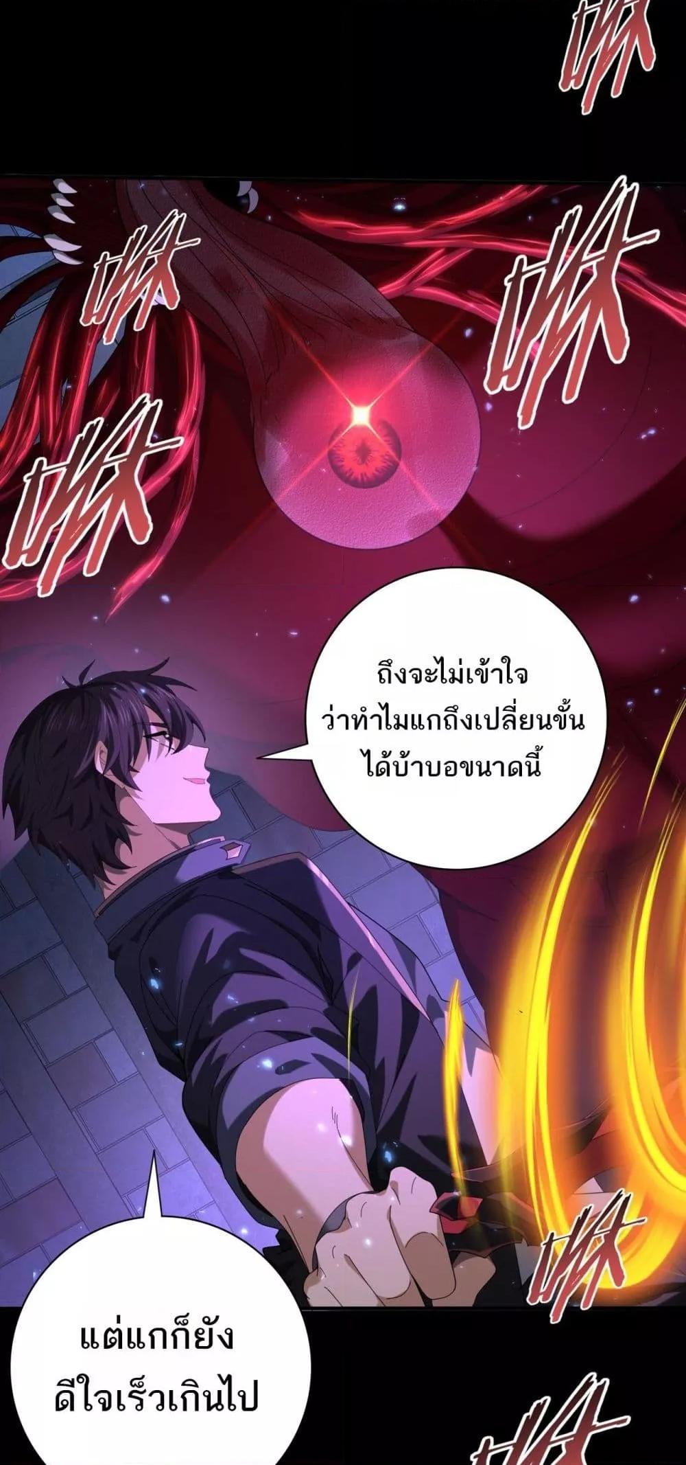 Manga-lc-com อ่านมังงะ อ่านการ์ตูน ออนไลน์ ฟรี IamDrakoMajs ตอนที่ 1 2 3 4 5 6 7 8 9 10 11 12 13 14 ฟรี ไม่มีโฆษณา Manga-lc - อ่าน มังงะ อ่าน การ์ตูน ออนไลน์ อ่านมังงะ ฟรี