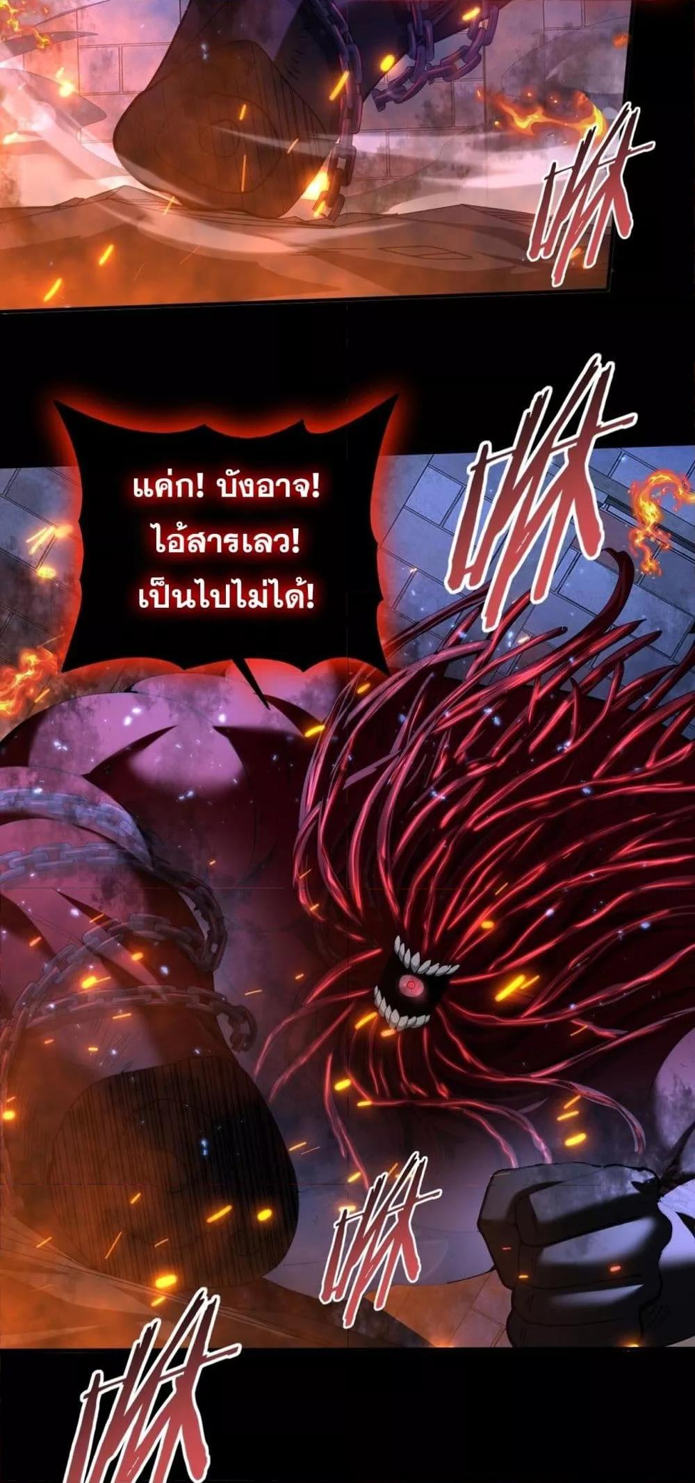 Manga-lc-com อ่านมังงะ อ่านการ์ตูน ออนไลน์ ฟรี IamDrakoMajs ตอนที่ 1 2 3 4 5 6 7 8 9 10 11 12 13 14 ฟรี ไม่มีโฆษณา Manga-lc - อ่าน มังงะ อ่าน การ์ตูน ออนไลน์ อ่านมังงะ ฟรี