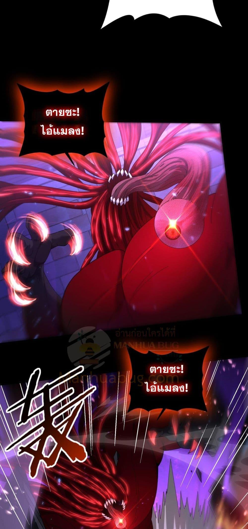 Manga-lc-com อ่านมังงะ อ่านการ์ตูน ออนไลน์ ฟรี IamDrakoMajs ตอนที่ 1 2 3 4 5 6 7 8 9 10 11 12 13 14 ฟรี ไม่มีโฆษณา Manga-lc - อ่าน มังงะ อ่าน การ์ตูน ออนไลน์ อ่านมังงะ ฟรี