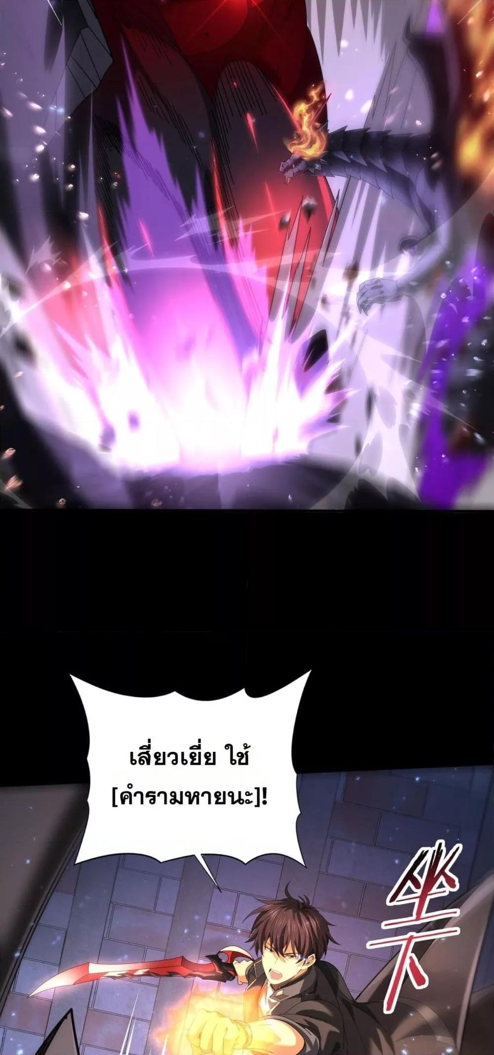 Manga-lc-com อ่านมังงะ อ่านการ์ตูน ออนไลน์ ฟรี IamDrakoMajs ตอนที่ 1 2 3 4 5 6 7 8 9 10 11 12 13 14 ฟรี ไม่มีโฆษณา Manga-lc - อ่าน มังงะ อ่าน การ์ตูน ออนไลน์ อ่านมังงะ ฟรี