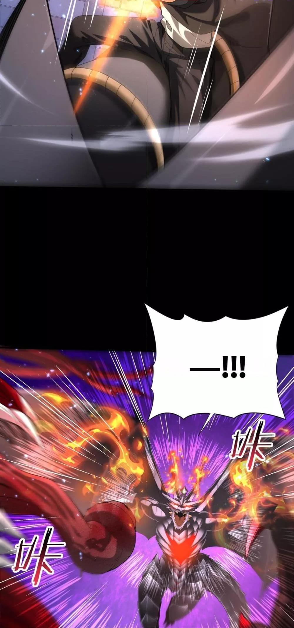 Manga-lc-com อ่านมังงะ อ่านการ์ตูน ออนไลน์ ฟรี IamDrakoMajs ตอนที่ 1 2 3 4 5 6 7 8 9 10 11 12 13 14 ฟรี ไม่มีโฆษณา Manga-lc - อ่าน มังงะ อ่าน การ์ตูน ออนไลน์ อ่านมังงะ ฟรี