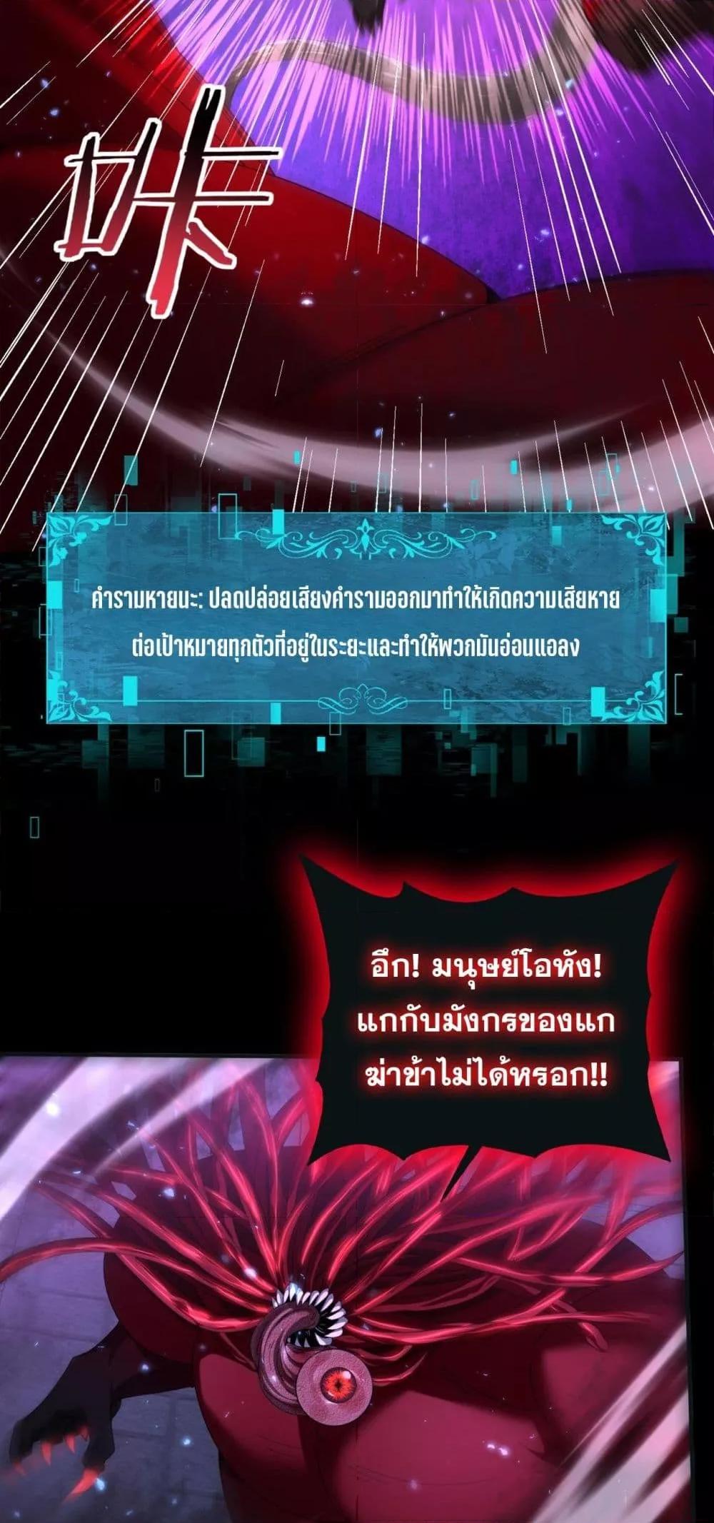 Manga-lc-com อ่านมังงะ อ่านการ์ตูน ออนไลน์ ฟรี IamDrakoMajs ตอนที่ 1 2 3 4 5 6 7 8 9 10 11 12 13 14 ฟรี ไม่มีโฆษณา Manga-lc - อ่าน มังงะ อ่าน การ์ตูน ออนไลน์ อ่านมังงะ ฟรี