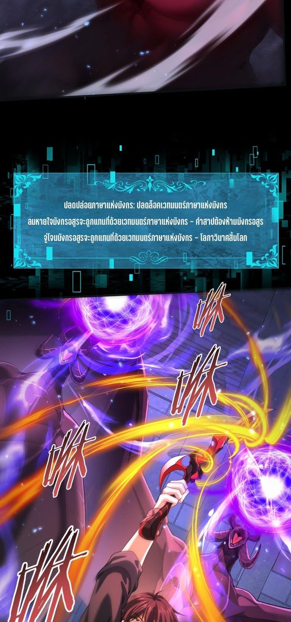 Manga-lc-com อ่านมังงะ อ่านการ์ตูน ออนไลน์ ฟรี IamDrakoMajs ตอนที่ 1 2 3 4 5 6 7 8 9 10 11 12 13 14 ฟรี ไม่มีโฆษณา Manga-lc - อ่าน มังงะ อ่าน การ์ตูน ออนไลน์ อ่านมังงะ ฟรี