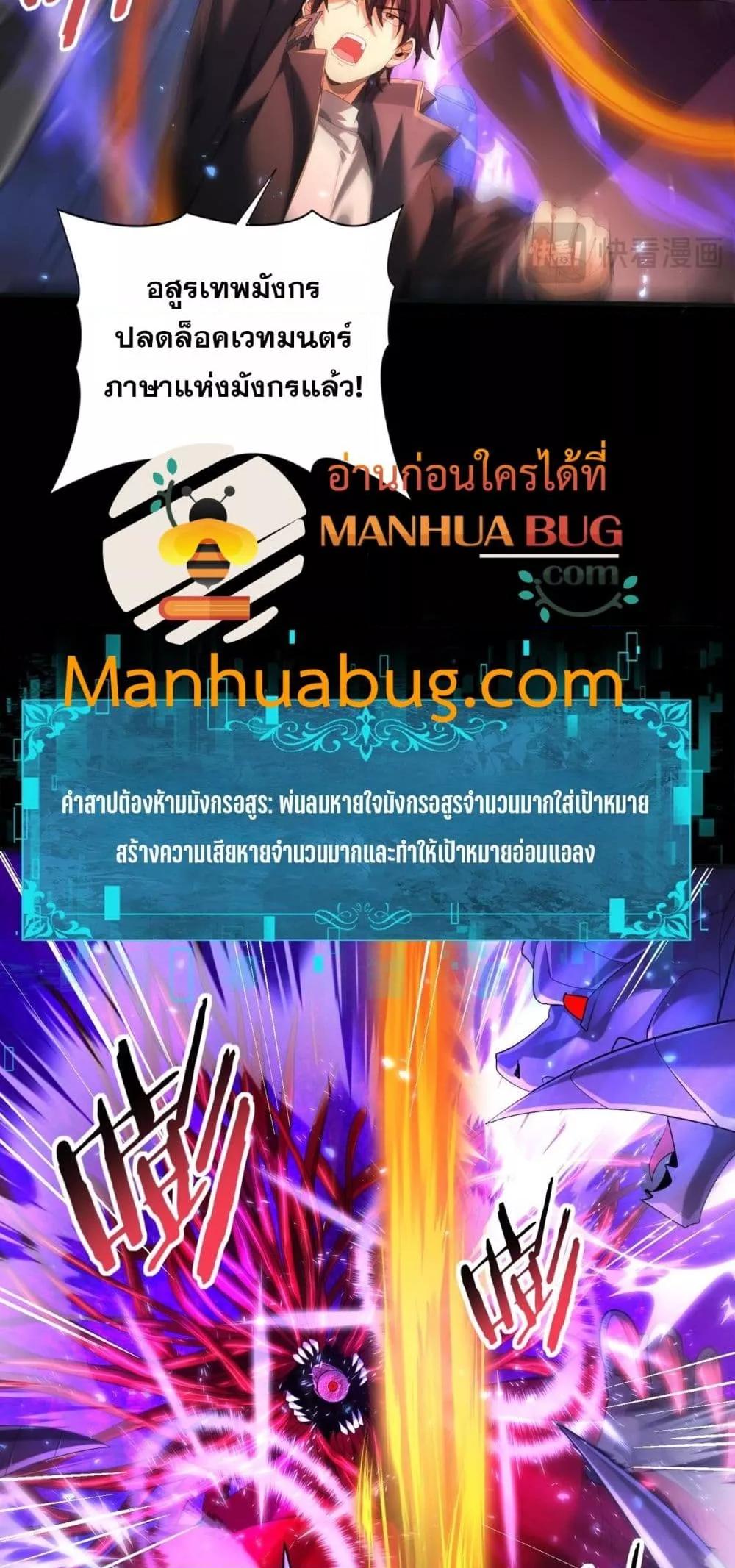 Manga-lc-com อ่านมังงะ อ่านการ์ตูน ออนไลน์ ฟรี IamDrakoMajs ตอนที่ 1 2 3 4 5 6 7 8 9 10 11 12 13 14 ฟรี ไม่มีโฆษณา Manga-lc - อ่าน มังงะ อ่าน การ์ตูน ออนไลน์ อ่านมังงะ ฟรี