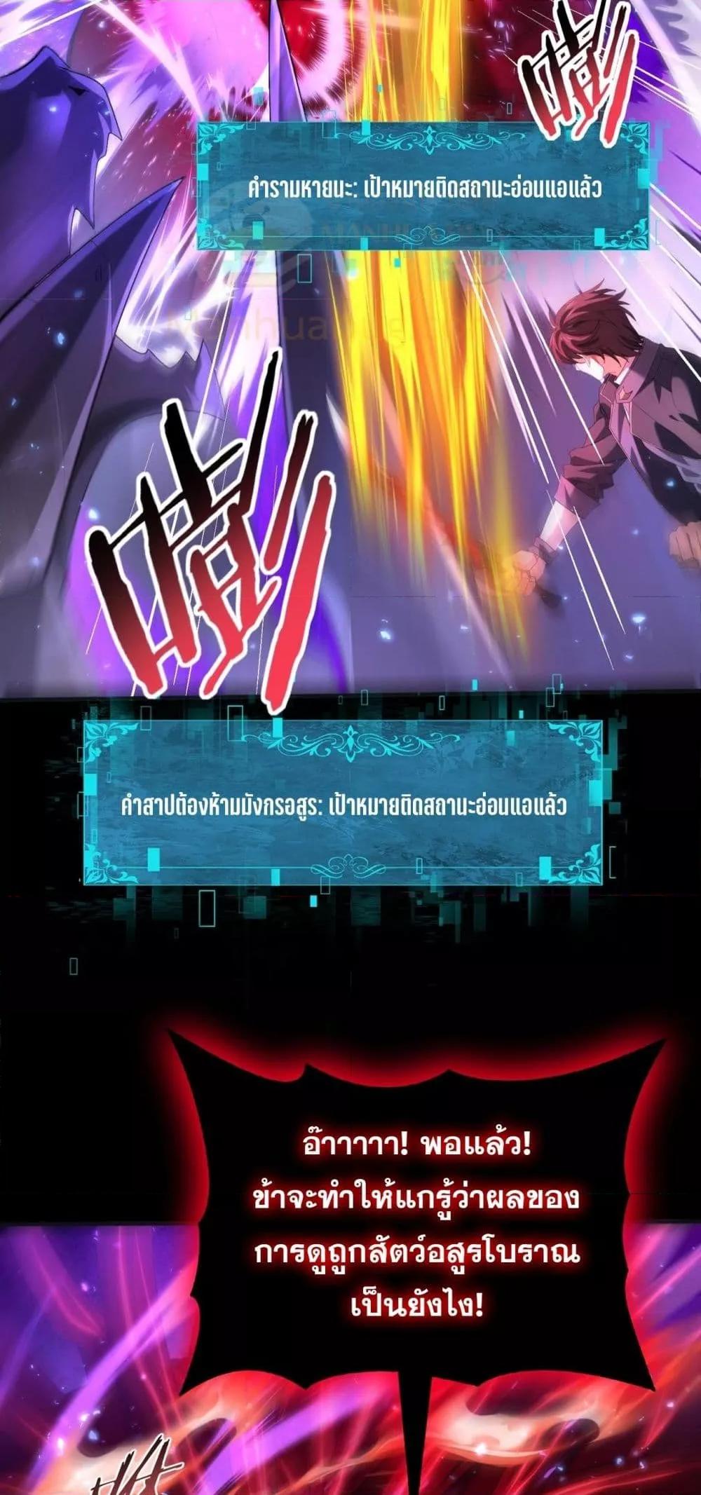 Manga-lc-com อ่านมังงะ อ่านการ์ตูน ออนไลน์ ฟรี IamDrakoMajs ตอนที่ 1 2 3 4 5 6 7 8 9 10 11 12 13 14 ฟรี ไม่มีโฆษณา Manga-lc - อ่าน มังงะ อ่าน การ์ตูน ออนไลน์ อ่านมังงะ ฟรี