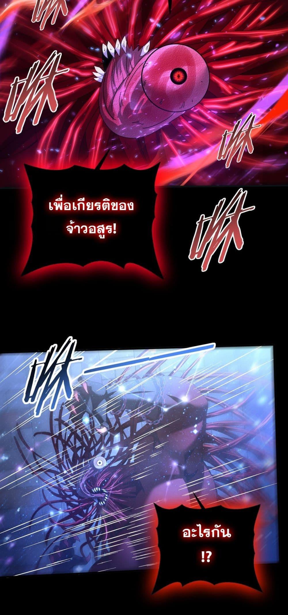 Manga-lc-com อ่านมังงะ อ่านการ์ตูน ออนไลน์ ฟรี IamDrakoMajs ตอนที่ 1 2 3 4 5 6 7 8 9 10 11 12 13 14 ฟรี ไม่มีโฆษณา Manga-lc - อ่าน มังงะ อ่าน การ์ตูน ออนไลน์ อ่านมังงะ ฟรี