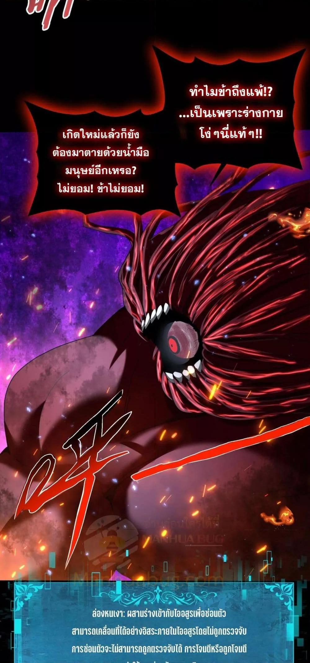 Manga-lc-com อ่านมังงะ อ่านการ์ตูน ออนไลน์ ฟรี IamDrakoMajs ตอนที่ 1 2 3 4 5 6 7 8 9 10 11 12 13 14 ฟรี ไม่มีโฆษณา Manga-lc - อ่าน มังงะ อ่าน การ์ตูน ออนไลน์ อ่านมังงะ ฟรี