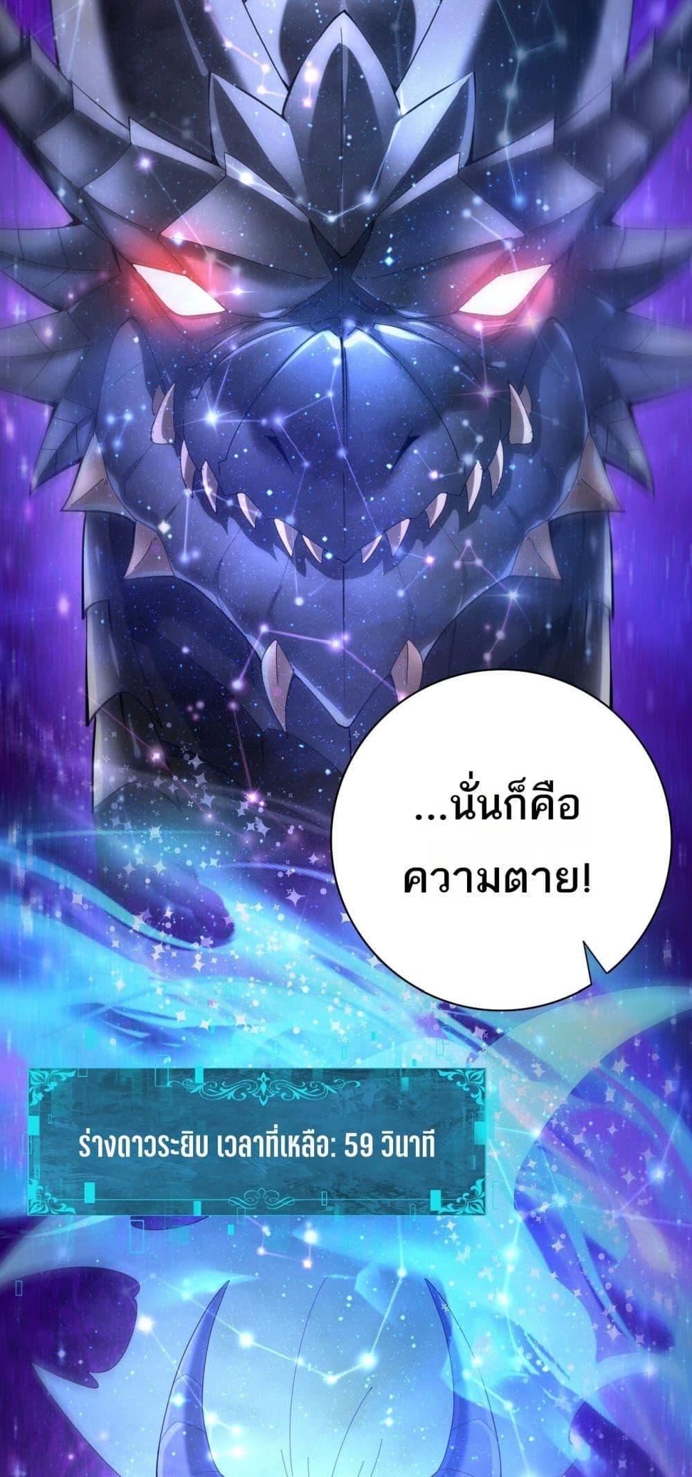 Manga-lc-com อ่านมังงะ อ่านการ์ตูน ออนไลน์ ฟรี IamDrakoMajs ตอนที่ 1 2 3 4 5 6 7 8 9 10 11 12 13 14 ฟรี ไม่มีโฆษณา Manga-lc - อ่าน มังงะ อ่าน การ์ตูน ออนไลน์ อ่านมังงะ ฟรี