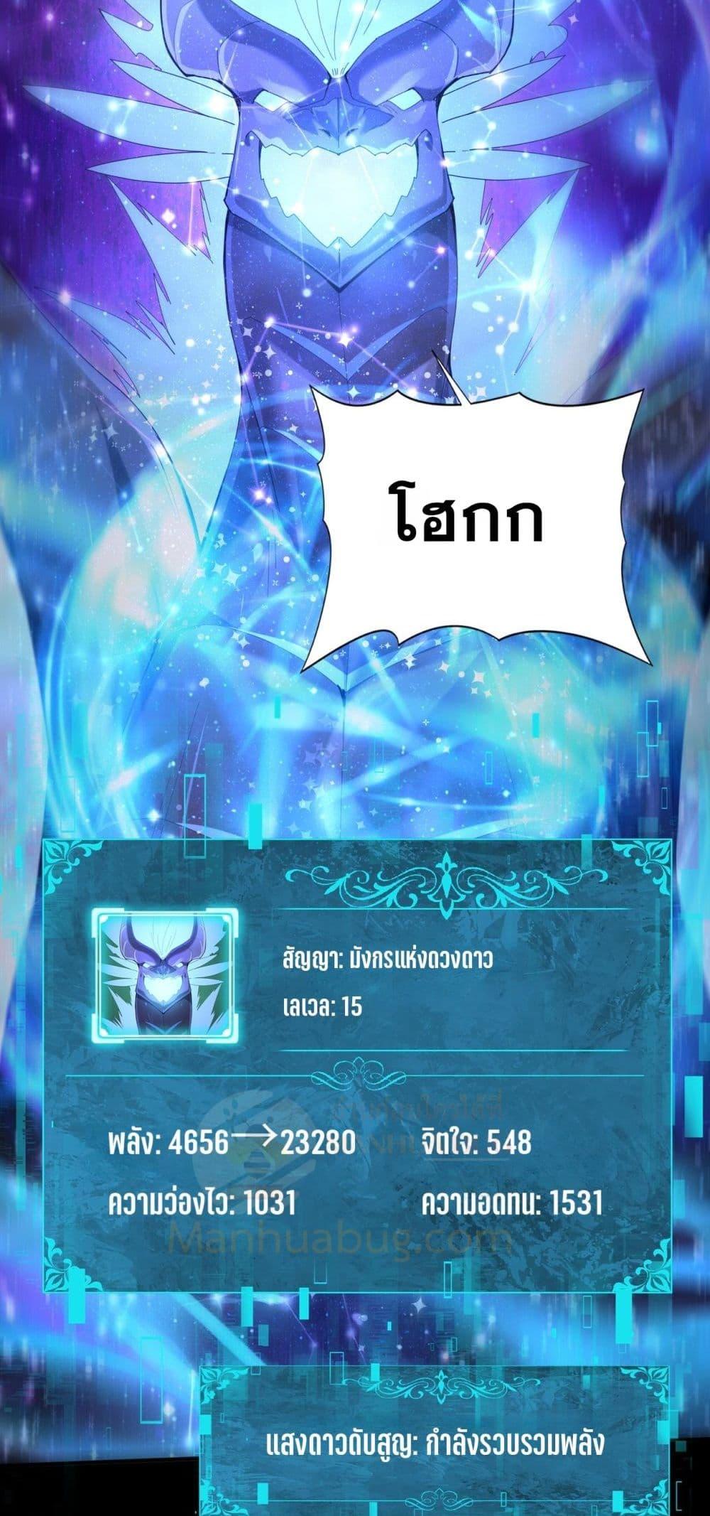 Manga-lc-com อ่านมังงะ อ่านการ์ตูน ออนไลน์ ฟรี IamDrakoMajs ตอนที่ 1 2 3 4 5 6 7 8 9 10 11 12 13 14 ฟรี ไม่มีโฆษณา Manga-lc - อ่าน มังงะ อ่าน การ์ตูน ออนไลน์ อ่านมังงะ ฟรี