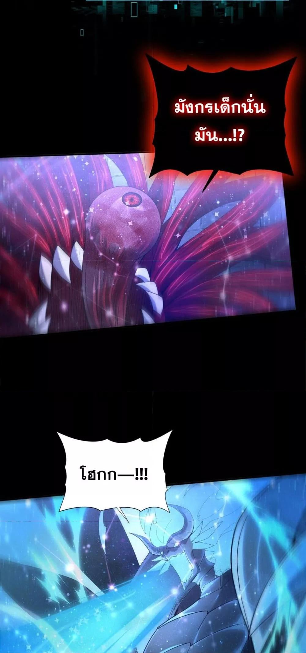 Manga-lc-com อ่านมังงะ อ่านการ์ตูน ออนไลน์ ฟรี IamDrakoMajs ตอนที่ 1 2 3 4 5 6 7 8 9 10 11 12 13 14 ฟรี ไม่มีโฆษณา Manga-lc - อ่าน มังงะ อ่าน การ์ตูน ออนไลน์ อ่านมังงะ ฟรี