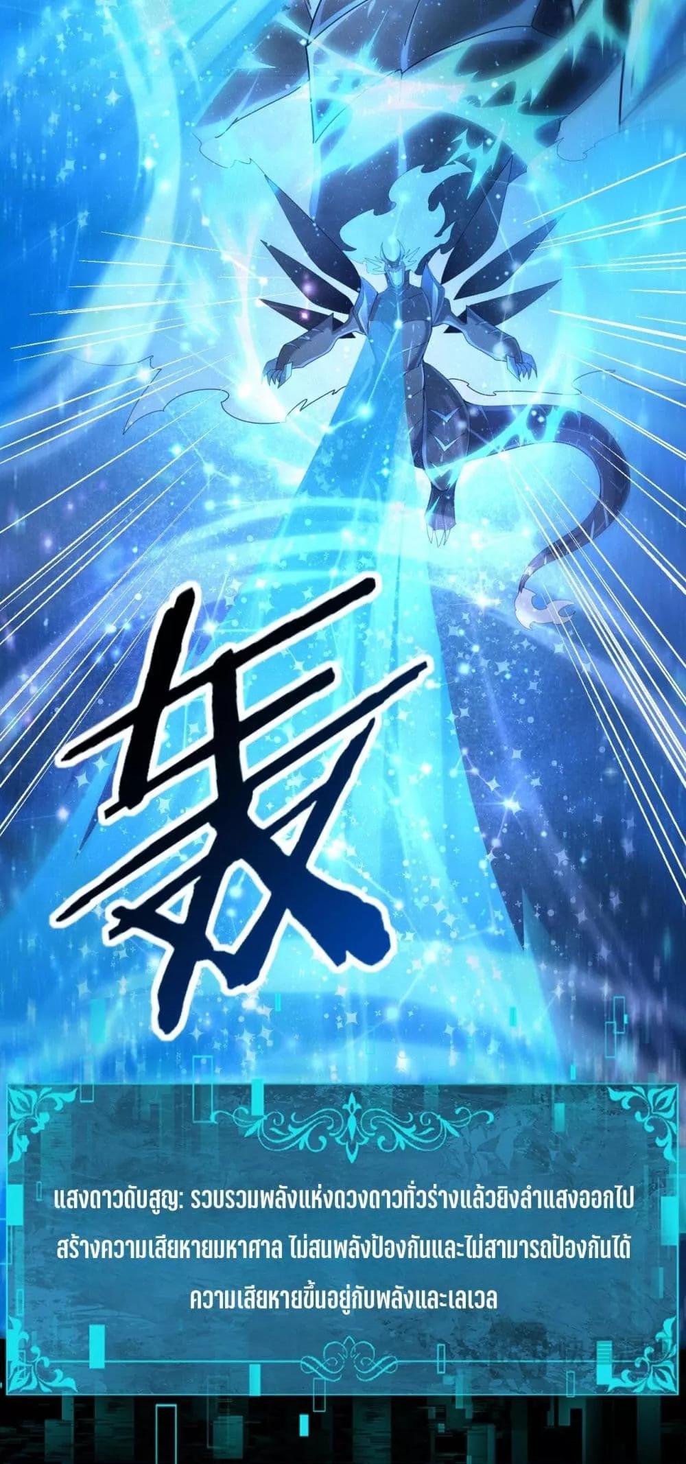 Manga-lc-com อ่านมังงะ อ่านการ์ตูน ออนไลน์ ฟรี IamDrakoMajs ตอนที่ 1 2 3 4 5 6 7 8 9 10 11 12 13 14 ฟรี ไม่มีโฆษณา Manga-lc - อ่าน มังงะ อ่าน การ์ตูน ออนไลน์ อ่านมังงะ ฟรี