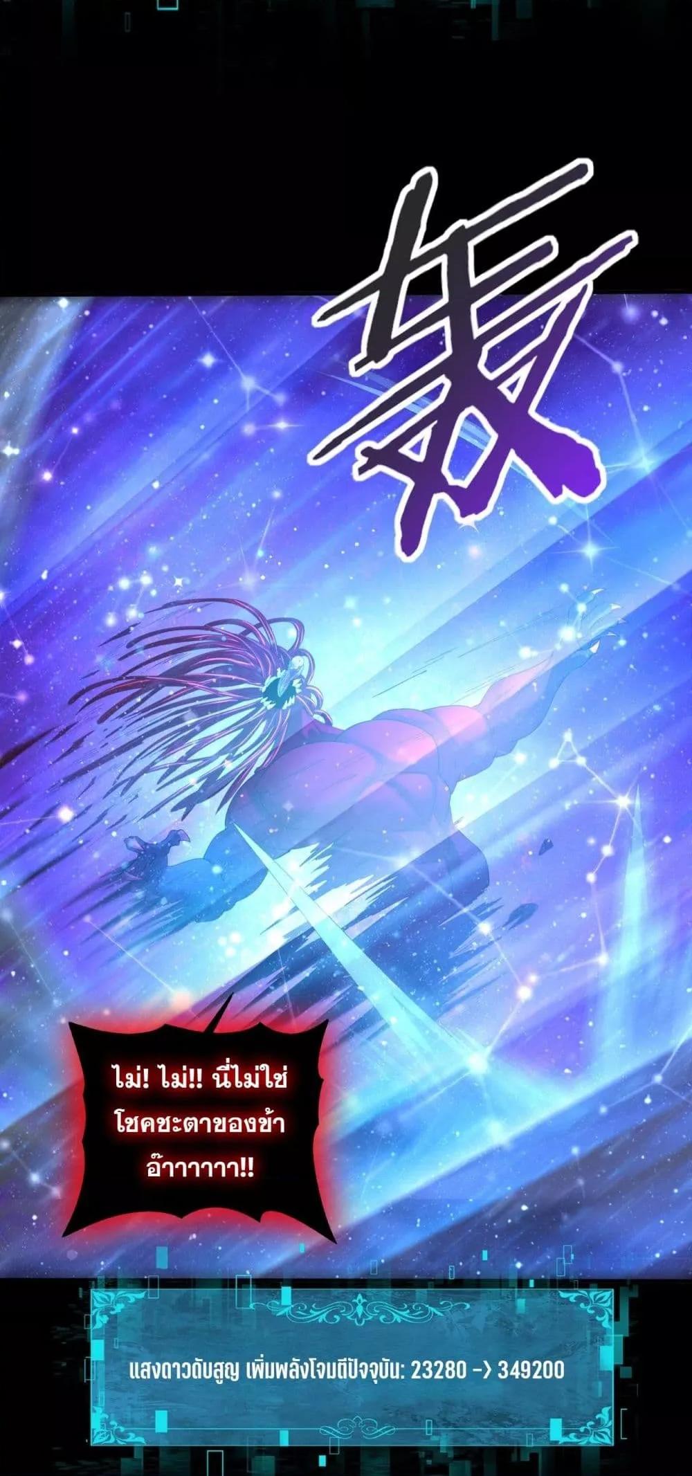 Manga-lc-com อ่านมังงะ อ่านการ์ตูน ออนไลน์ ฟรี IamDrakoMajs ตอนที่ 1 2 3 4 5 6 7 8 9 10 11 12 13 14 ฟรี ไม่มีโฆษณา Manga-lc - อ่าน มังงะ อ่าน การ์ตูน ออนไลน์ อ่านมังงะ ฟรี