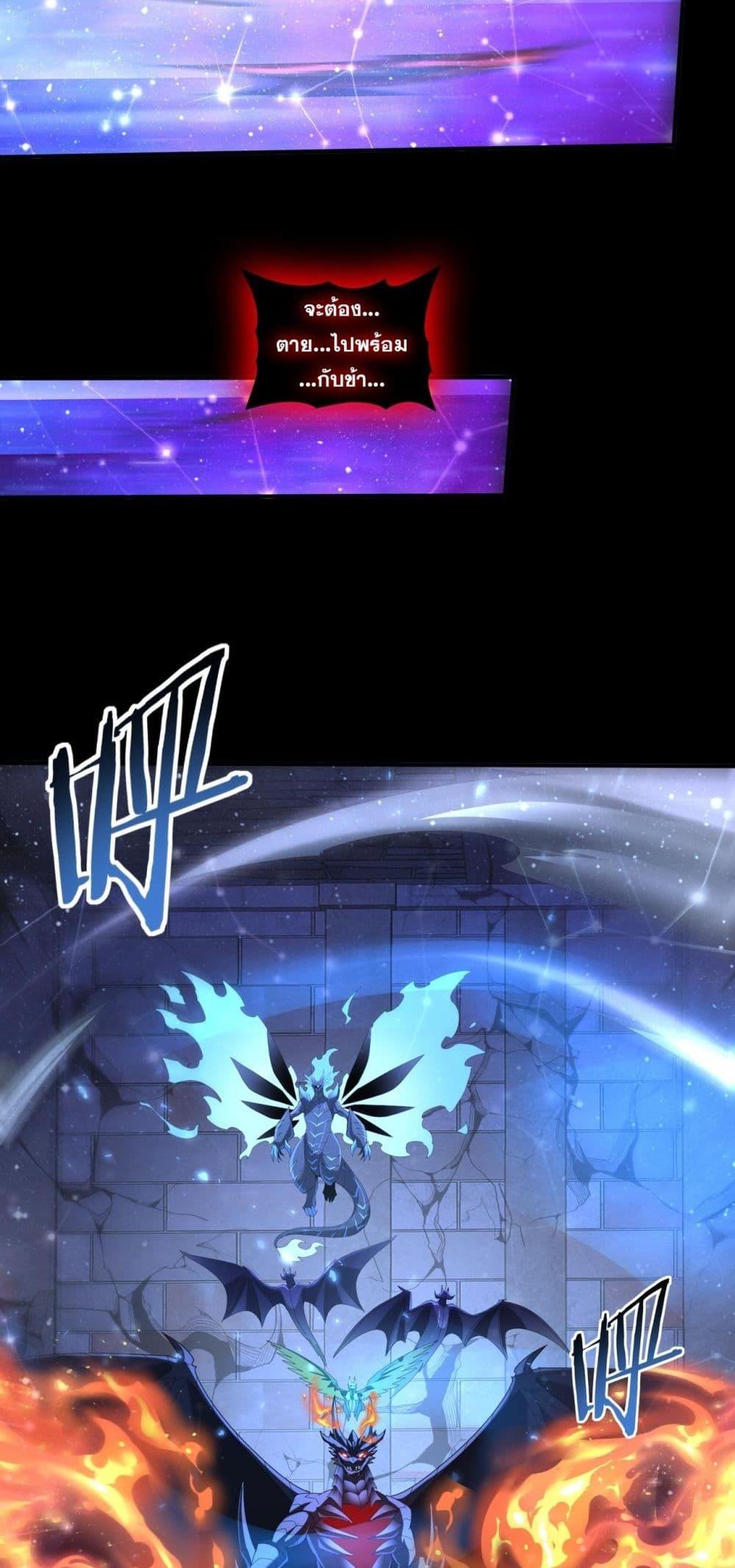 Manga-lc-com อ่านมังงะ อ่านการ์ตูน ออนไลน์ ฟรี IamDrakoMajs ตอนที่ 1 2 3 4 5 6 7 8 9 10 11 12 13 14 ฟรี ไม่มีโฆษณา Manga-lc - อ่าน มังงะ อ่าน การ์ตูน ออนไลน์ อ่านมังงะ ฟรี