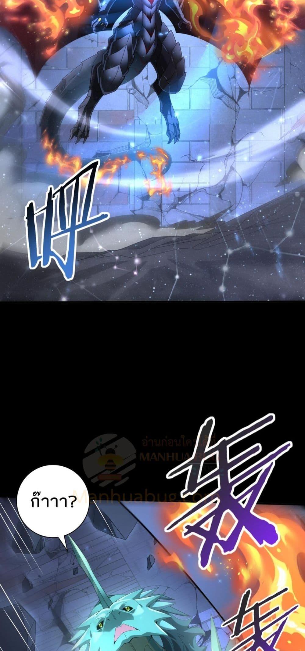 Manga-lc-com อ่านมังงะ อ่านการ์ตูน ออนไลน์ ฟรี IamDrakoMajs ตอนที่ 1 2 3 4 5 6 7 8 9 10 11 12 13 14 ฟรี ไม่มีโฆษณา Manga-lc - อ่าน มังงะ อ่าน การ์ตูน ออนไลน์ อ่านมังงะ ฟรี