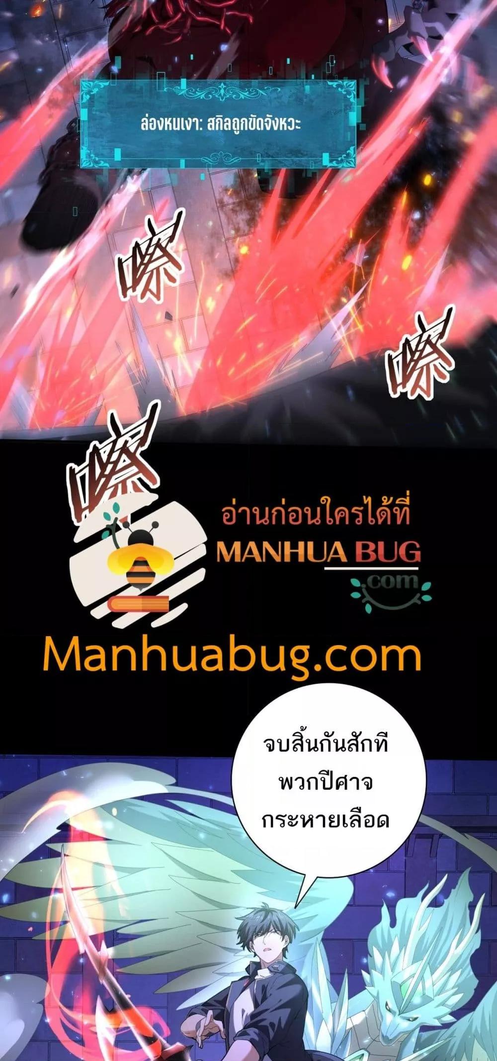 Manga-lc-com อ่านมังงะ อ่านการ์ตูน ออนไลน์ ฟรี IamDrakoMajs ตอนที่ 1 2 3 4 5 6 7 8 9 10 11 12 13 14 ฟรี ไม่มีโฆษณา Manga-lc - อ่าน มังงะ อ่าน การ์ตูน ออนไลน์ อ่านมังงะ ฟรี