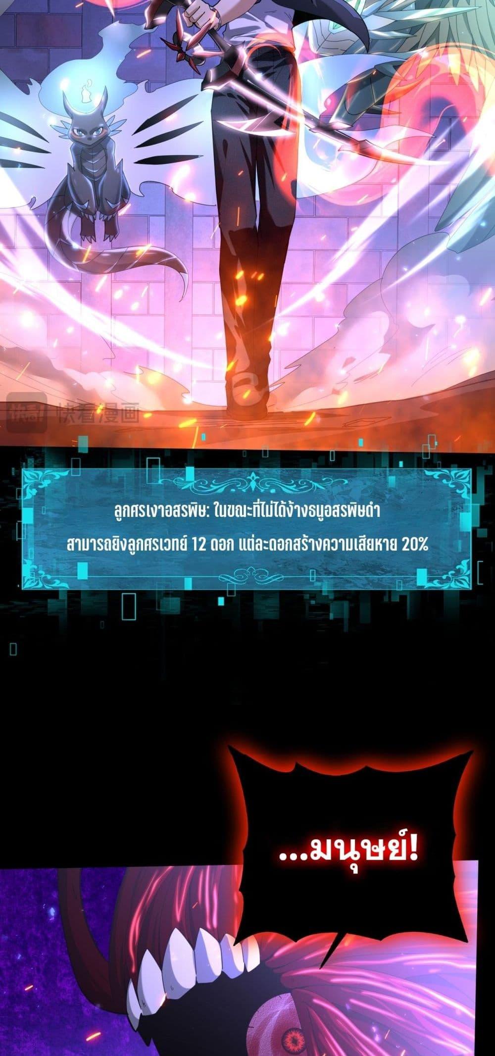 Manga-lc-com อ่านมังงะ อ่านการ์ตูน ออนไลน์ ฟรี IamDrakoMajs ตอนที่ 1 2 3 4 5 6 7 8 9 10 11 12 13 14 ฟรี ไม่มีโฆษณา Manga-lc - อ่าน มังงะ อ่าน การ์ตูน ออนไลน์ อ่านมังงะ ฟรี