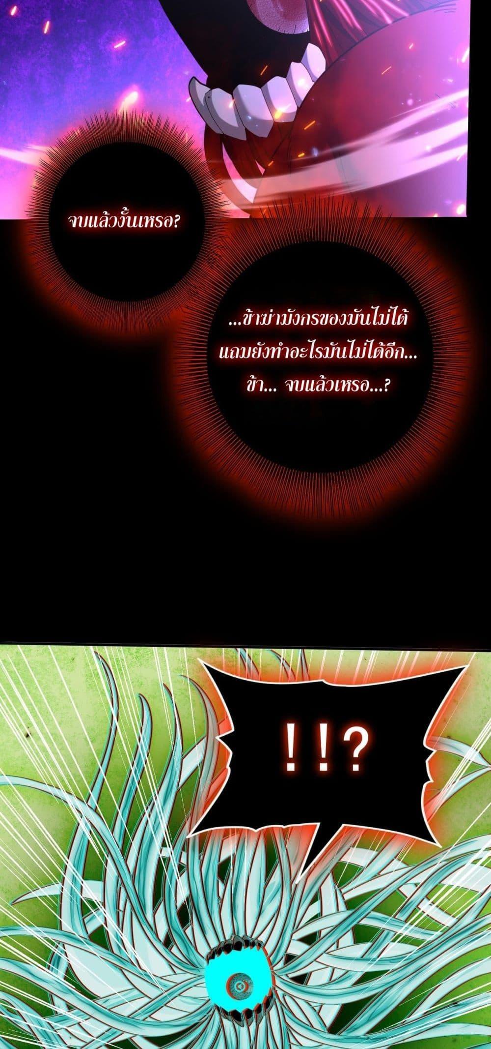 Manga-lc-com อ่านมังงะ อ่านการ์ตูน ออนไลน์ ฟรี IamDrakoMajs ตอนที่ 1 2 3 4 5 6 7 8 9 10 11 12 13 14 ฟรี ไม่มีโฆษณา Manga-lc - อ่าน มังงะ อ่าน การ์ตูน ออนไลน์ อ่านมังงะ ฟรี