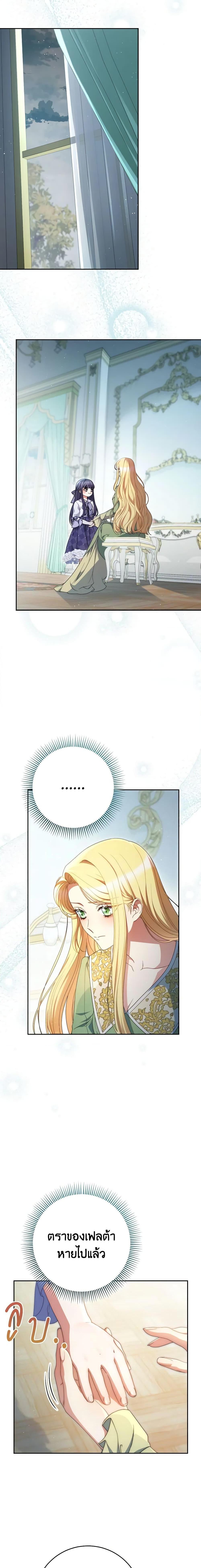 Manga-lc-com อ่านมังงะ อ่านการ์ตูน ออนไลน์ ฟรี I Raised My Younger Sister Beautifully ตอนที่ 1 2 3 4 5 6 7 8 9 10 11 12 13 14 ฟรี ไม่มีโฆษณา Manga-lc - อ่าน มังงะ อ่าน การ์ตูน ออนไลน์ อ่านมังงะ ฟรี