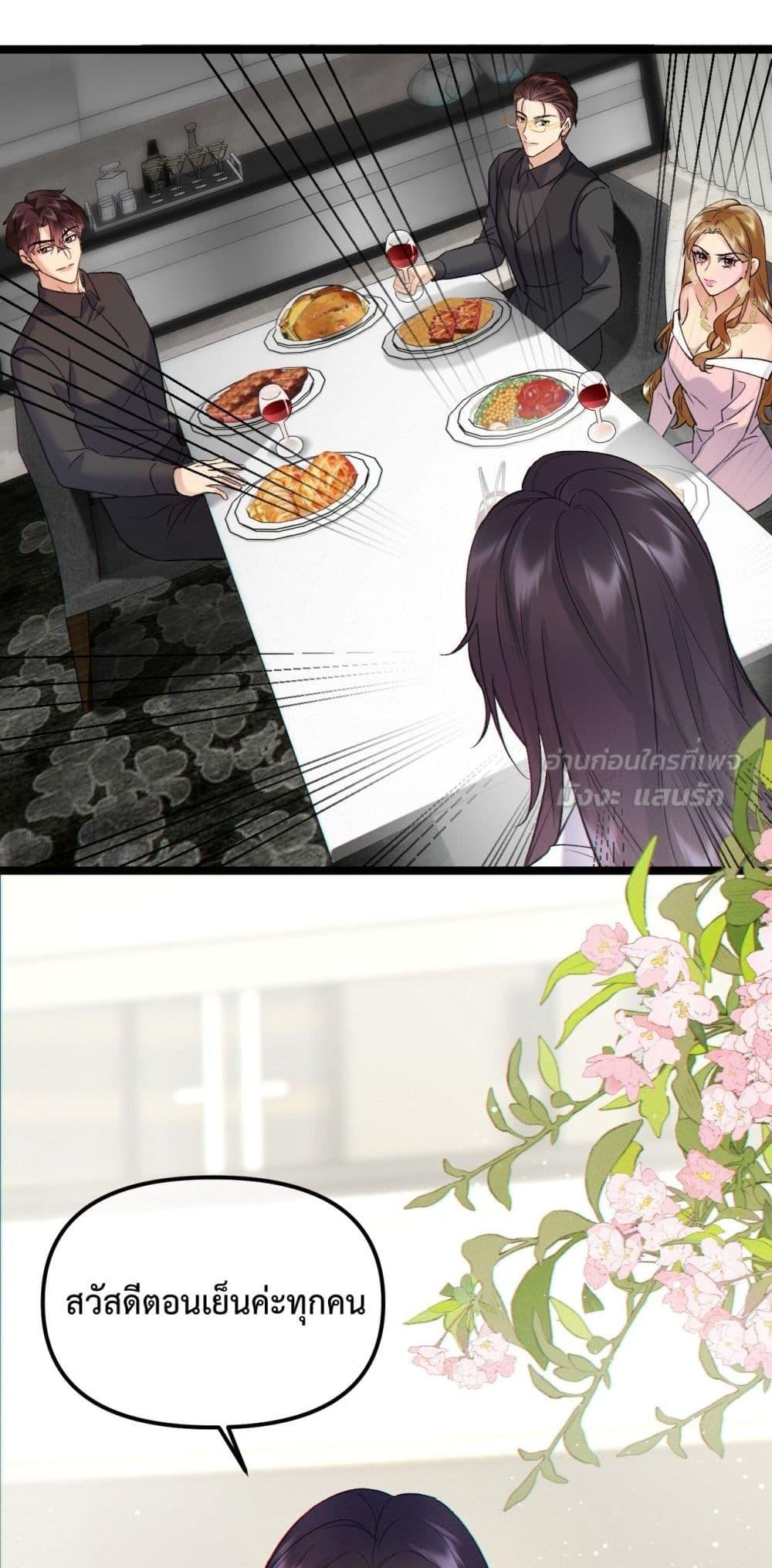 Manga-lc-com อ่านมังงะ อ่านการ์ตูน ออนไลน์ ฟรี GorgeousRobe– ตอนที่ 1 2 3 4 5 6 7 8 9 10 11 12 13 14 ฟรี ไม่มีโฆษณา Manga-lc - อ่าน มังงะ อ่าน การ์ตูน ออนไลน์ อ่านมังงะ ฟรี