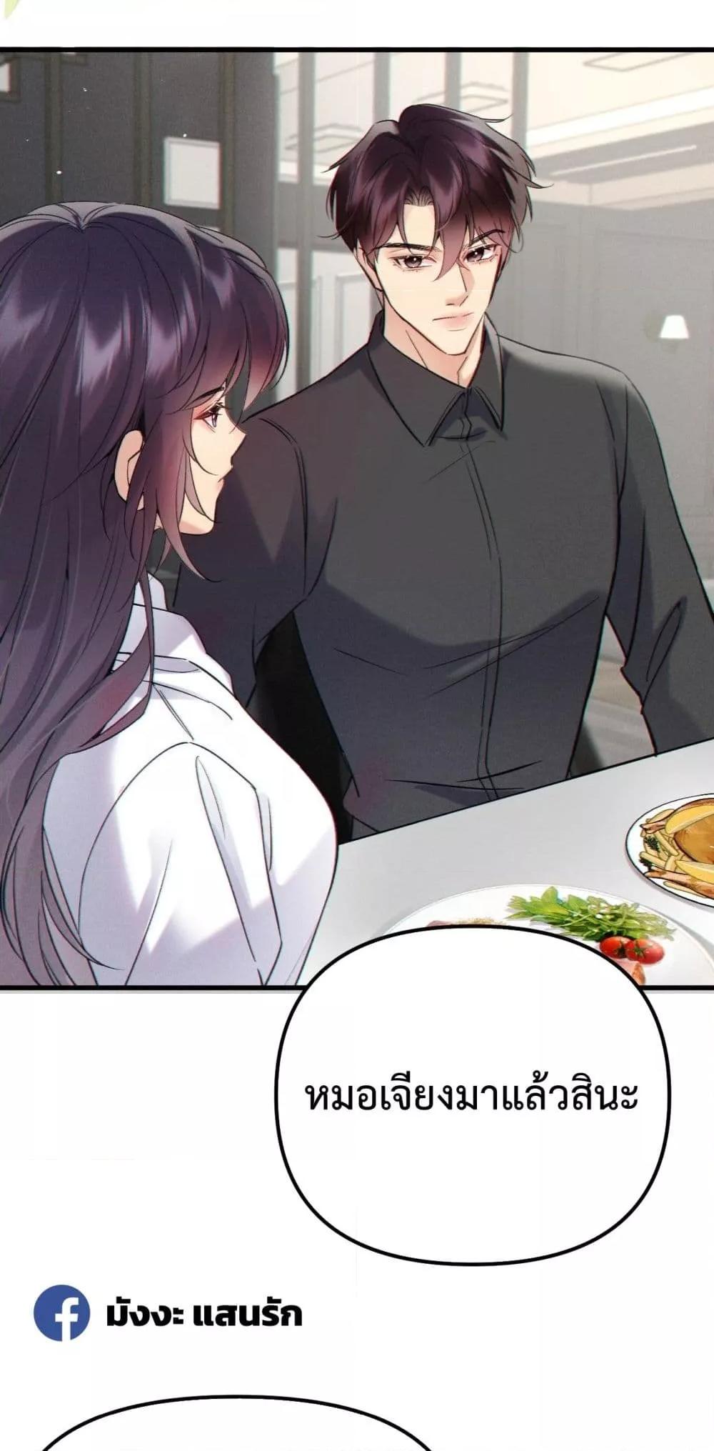 Manga-lc-com อ่านมังงะ อ่านการ์ตูน ออนไลน์ ฟรี GorgeousRobe– ตอนที่ 1 2 3 4 5 6 7 8 9 10 11 12 13 14 ฟรี ไม่มีโฆษณา Manga-lc - อ่าน มังงะ อ่าน การ์ตูน ออนไลน์ อ่านมังงะ ฟรี