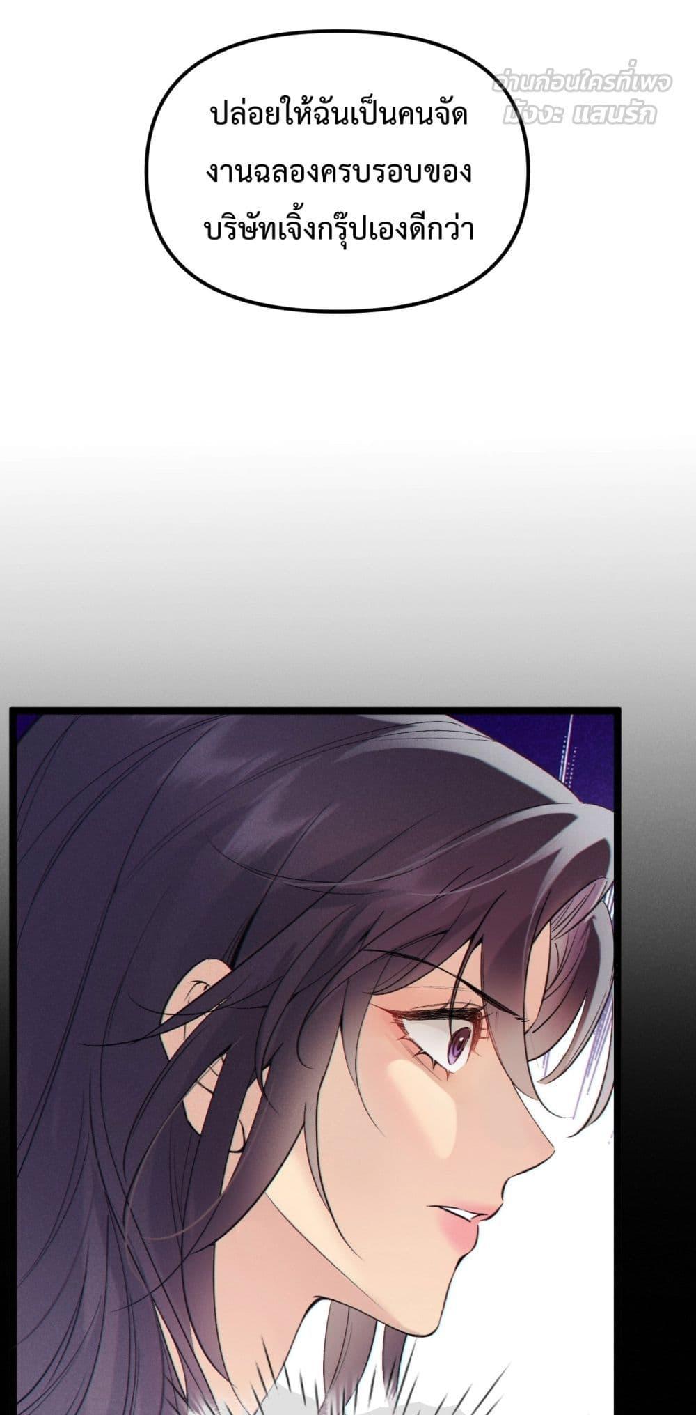 Manga-lc-com อ่านมังงะ อ่านการ์ตูน ออนไลน์ ฟรี GorgeousRobe– ตอนที่ 1 2 3 4 5 6 7 8 9 10 11 12 13 14 ฟรี ไม่มีโฆษณา Manga-lc - อ่าน มังงะ อ่าน การ์ตูน ออนไลน์ อ่านมังงะ ฟรี