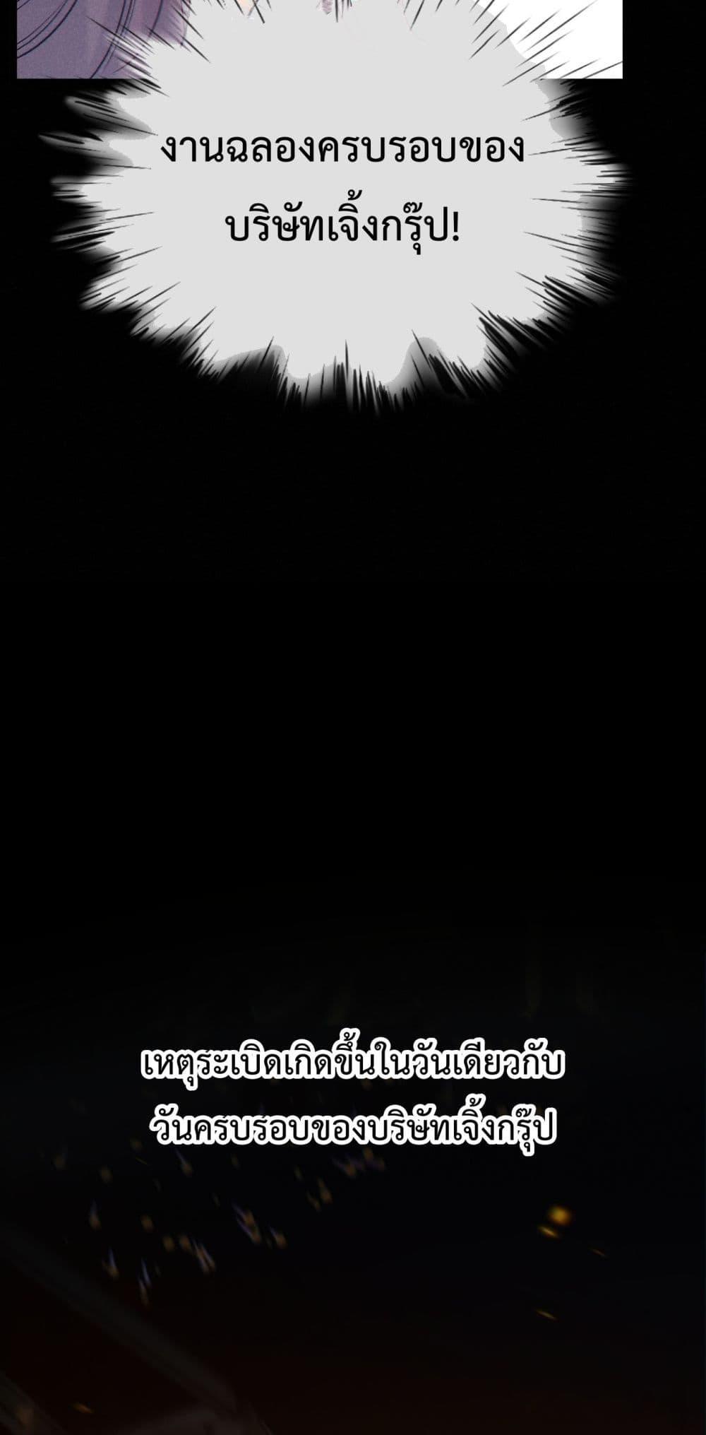 Manga-lc-com อ่านมังงะ อ่านการ์ตูน ออนไลน์ ฟรี GorgeousRobe– ตอนที่ 1 2 3 4 5 6 7 8 9 10 11 12 13 14 ฟรี ไม่มีโฆษณา Manga-lc - อ่าน มังงะ อ่าน การ์ตูน ออนไลน์ อ่านมังงะ ฟรี