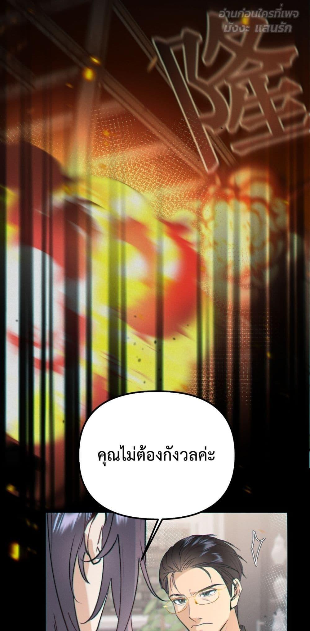 Manga-lc-com อ่านมังงะ อ่านการ์ตูน ออนไลน์ ฟรี GorgeousRobe– ตอนที่ 1 2 3 4 5 6 7 8 9 10 11 12 13 14 ฟรี ไม่มีโฆษณา Manga-lc - อ่าน มังงะ อ่าน การ์ตูน ออนไลน์ อ่านมังงะ ฟรี