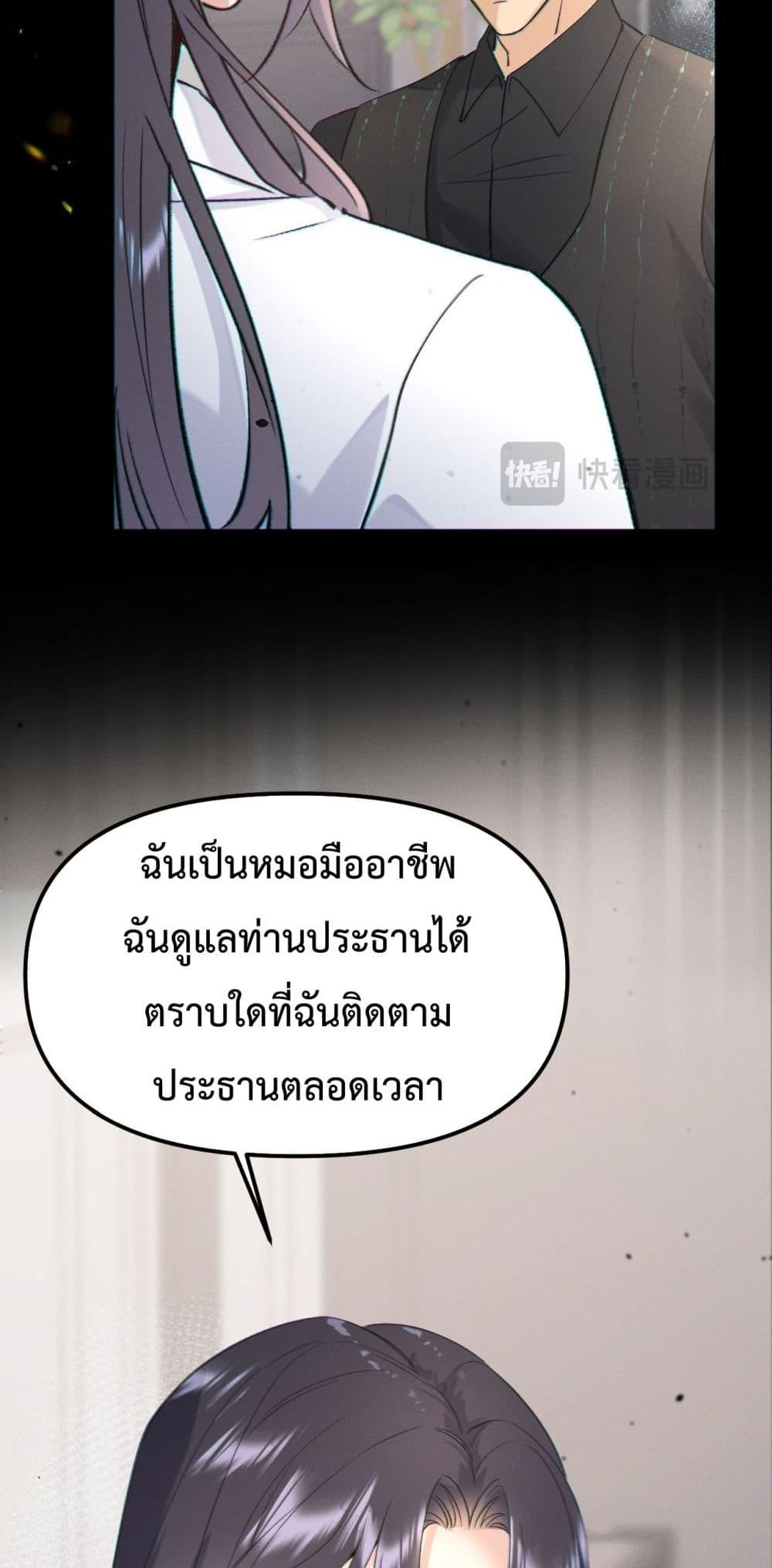 Manga-lc-com อ่านมังงะ อ่านการ์ตูน ออนไลน์ ฟรี GorgeousRobe– ตอนที่ 1 2 3 4 5 6 7 8 9 10 11 12 13 14 ฟรี ไม่มีโฆษณา Manga-lc - อ่าน มังงะ อ่าน การ์ตูน ออนไลน์ อ่านมังงะ ฟรี