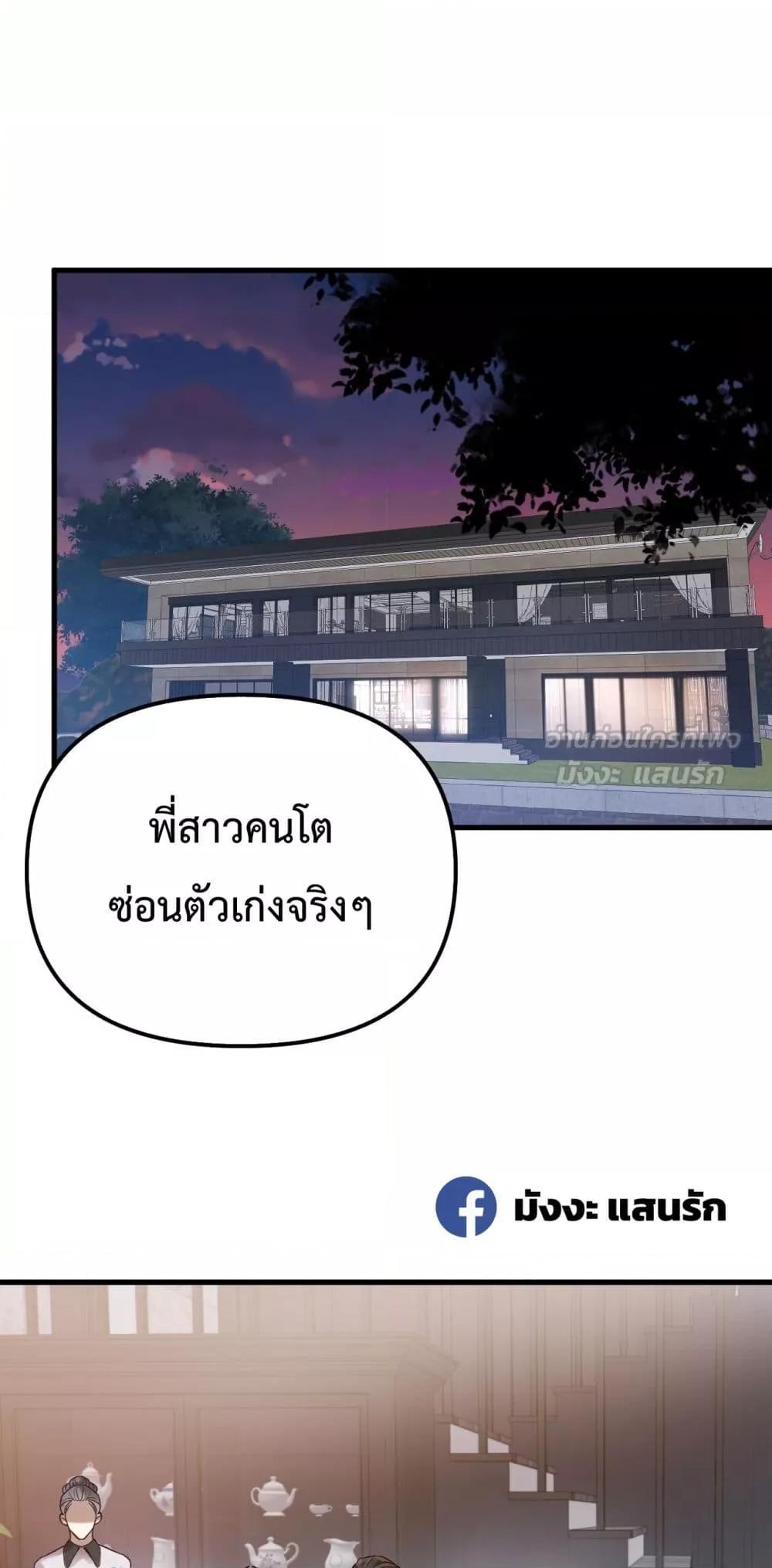 Manga-lc-com อ่านมังงะ อ่านการ์ตูน ออนไลน์ ฟรี GorgeousRobe– ตอนที่ 1 2 3 4 5 6 7 8 9 10 11 12 13 14 ฟรี ไม่มีโฆษณา Manga-lc - อ่าน มังงะ อ่าน การ์ตูน ออนไลน์ อ่านมังงะ ฟรี