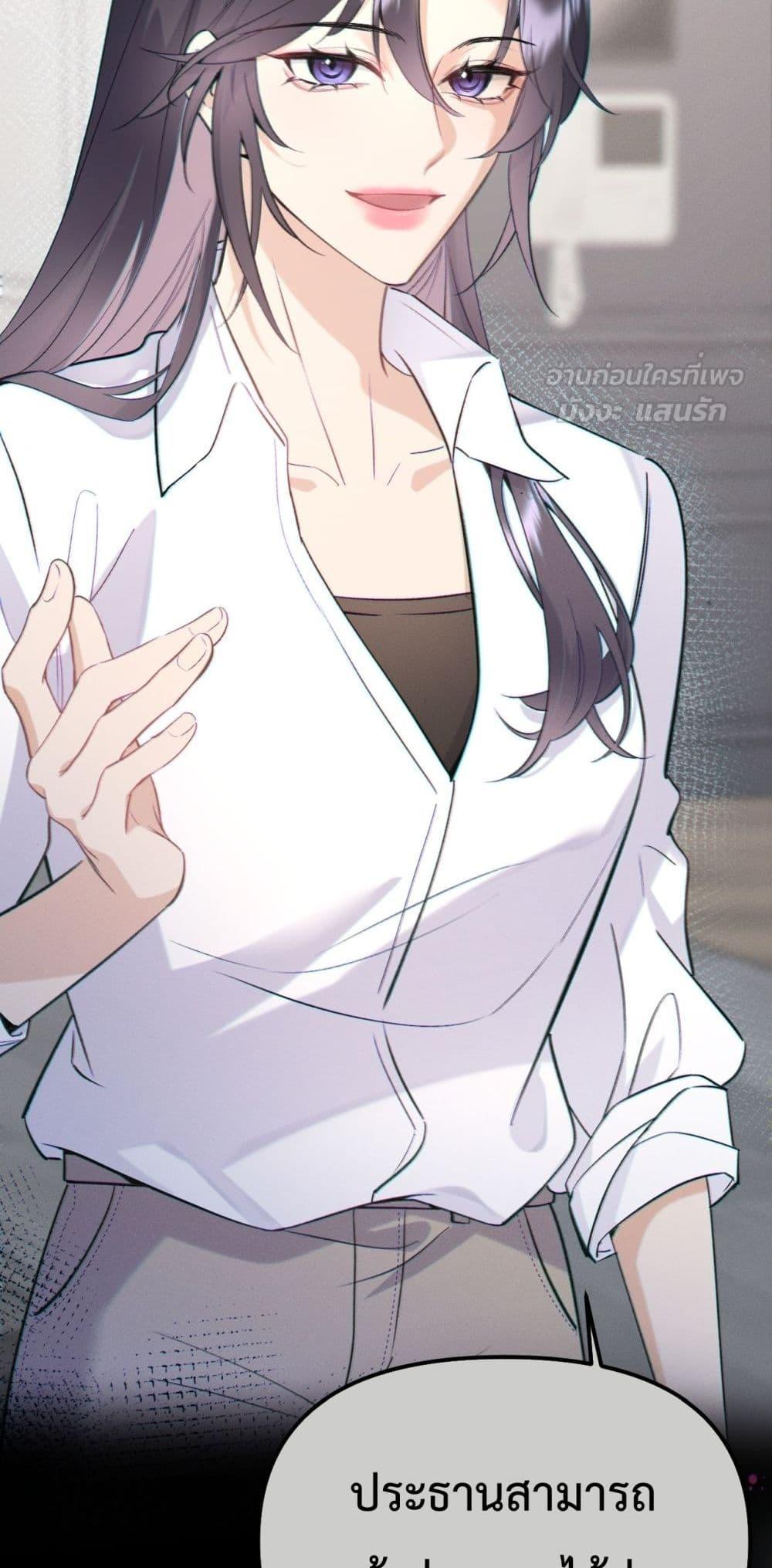 Manga-lc-com อ่านมังงะ อ่านการ์ตูน ออนไลน์ ฟรี GorgeousRobe– ตอนที่ 1 2 3 4 5 6 7 8 9 10 11 12 13 14 ฟรี ไม่มีโฆษณา Manga-lc - อ่าน มังงะ อ่าน การ์ตูน ออนไลน์ อ่านมังงะ ฟรี