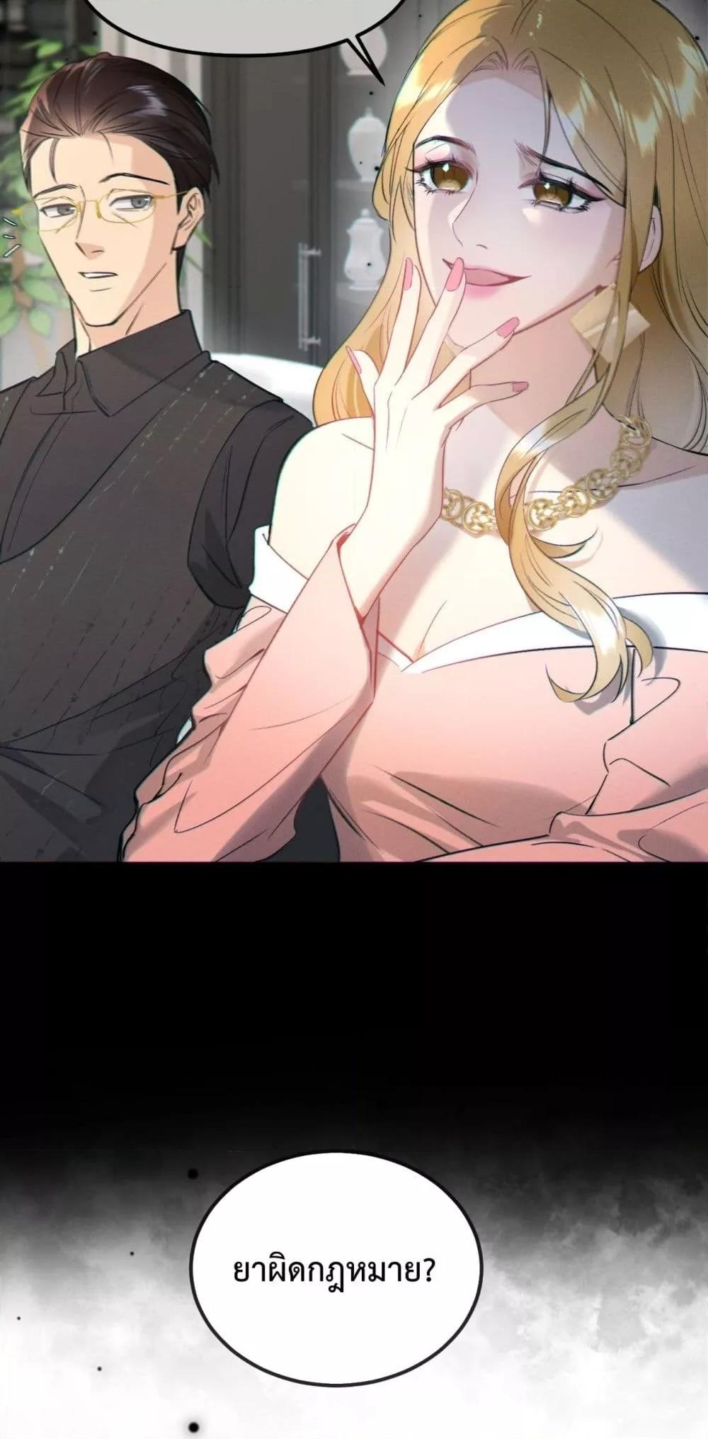 Manga-lc-com อ่านมังงะ อ่านการ์ตูน ออนไลน์ ฟรี GorgeousRobe– ตอนที่ 1 2 3 4 5 6 7 8 9 10 11 12 13 14 ฟรี ไม่มีโฆษณา Manga-lc - อ่าน มังงะ อ่าน การ์ตูน ออนไลน์ อ่านมังงะ ฟรี
