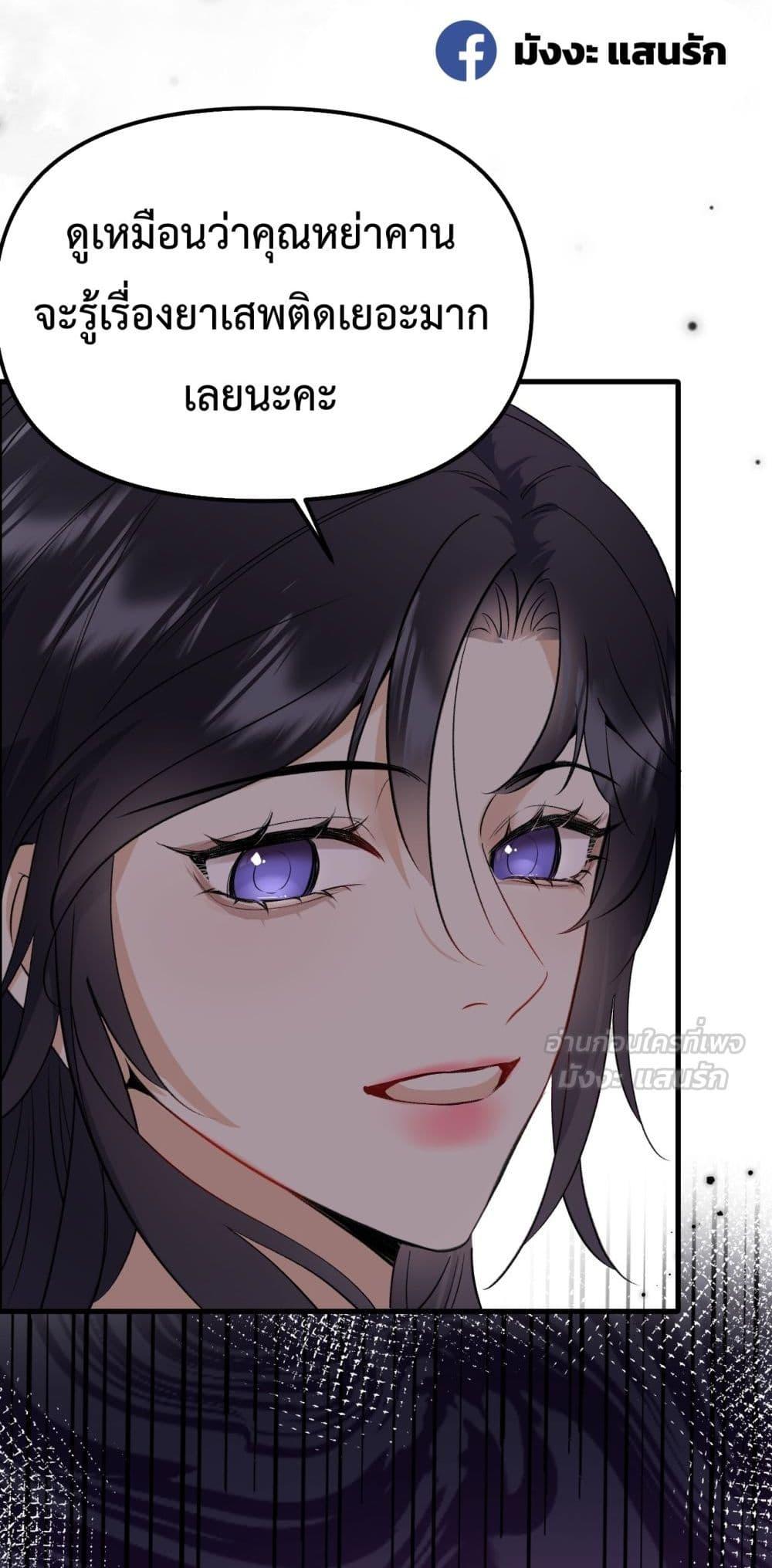 Manga-lc-com อ่านมังงะ อ่านการ์ตูน ออนไลน์ ฟรี GorgeousRobe– ตอนที่ 1 2 3 4 5 6 7 8 9 10 11 12 13 14 ฟรี ไม่มีโฆษณา Manga-lc - อ่าน มังงะ อ่าน การ์ตูน ออนไลน์ อ่านมังงะ ฟรี